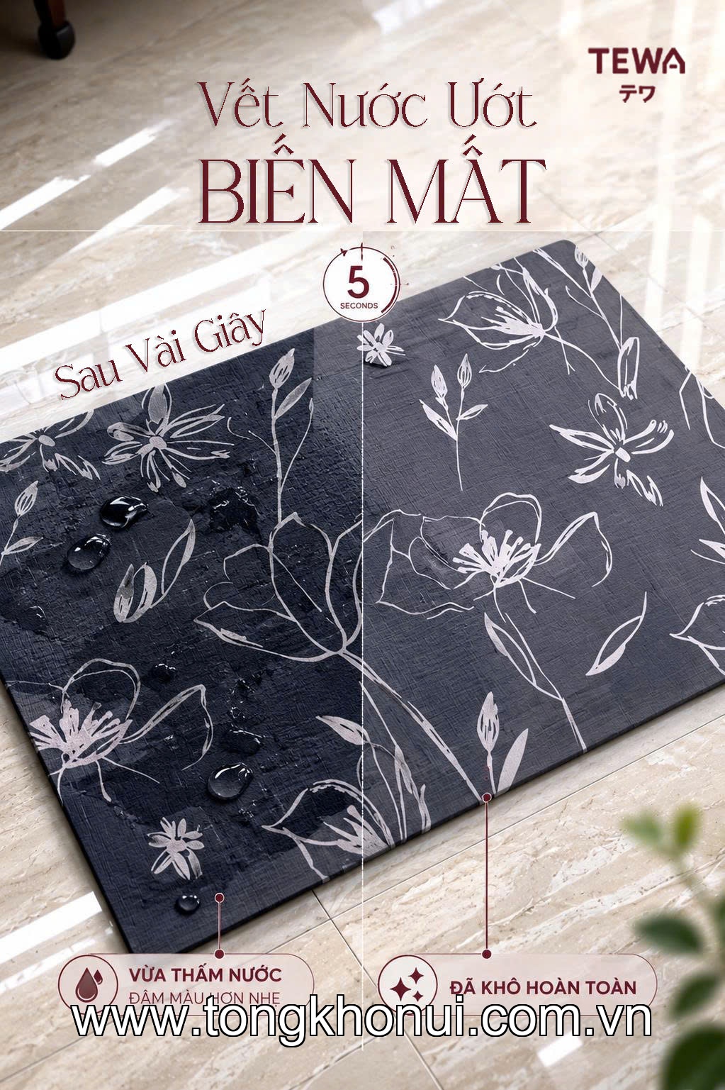 Thảm nano khô nhanh 65 x 45cm TEWA, 80076-VT màu vintage, xám ảnh 1