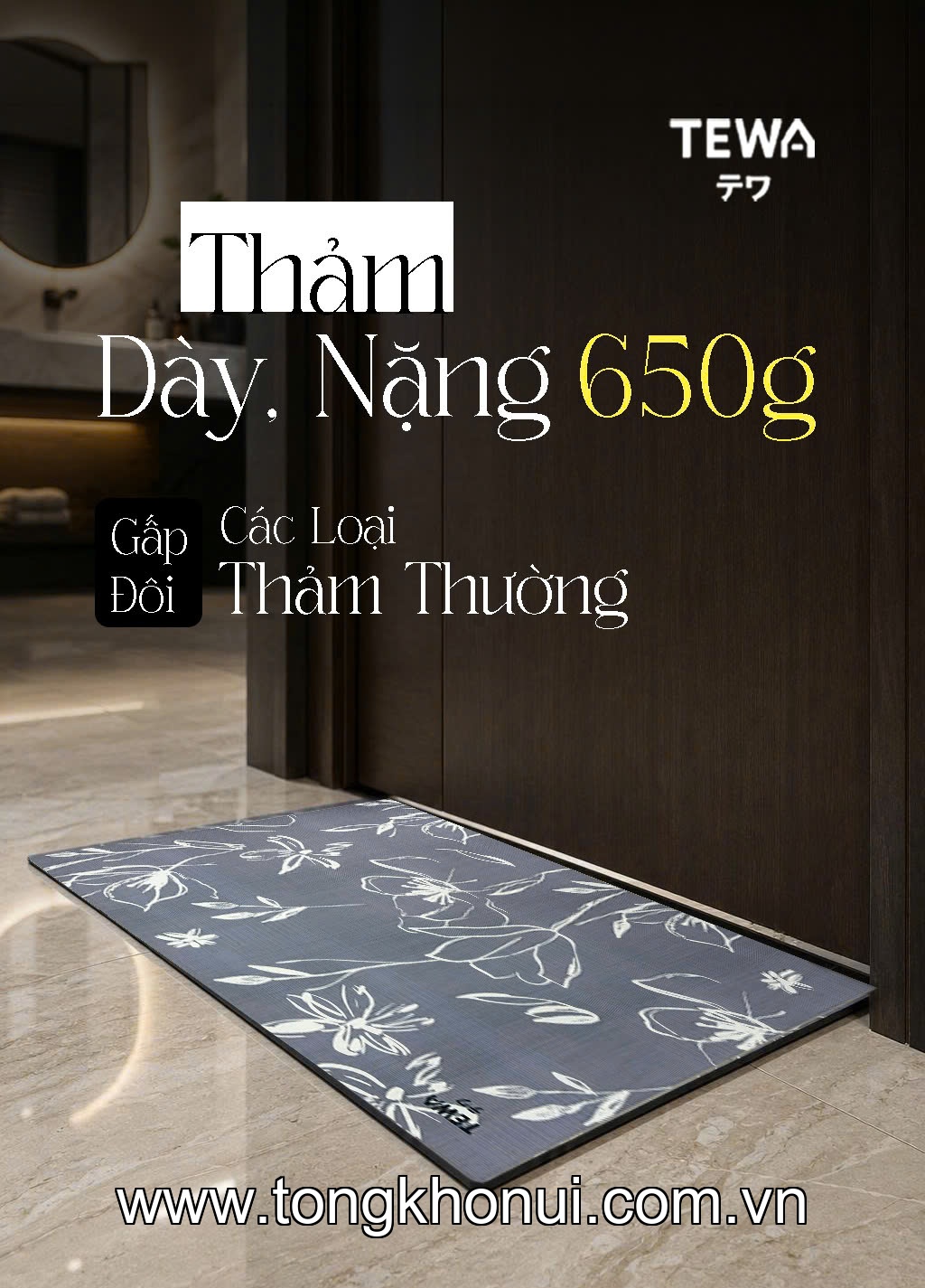 Thảm nano khô nhanh 65 x 45cm TEWA, 80076-VT màu vintage, xám ảnh 16