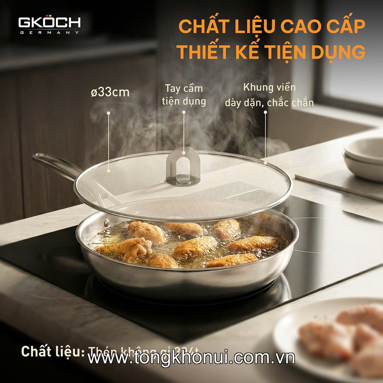 Vỉ chắn dầu thép không gỉ GKOCH, model: YC-T133 ảnh 6