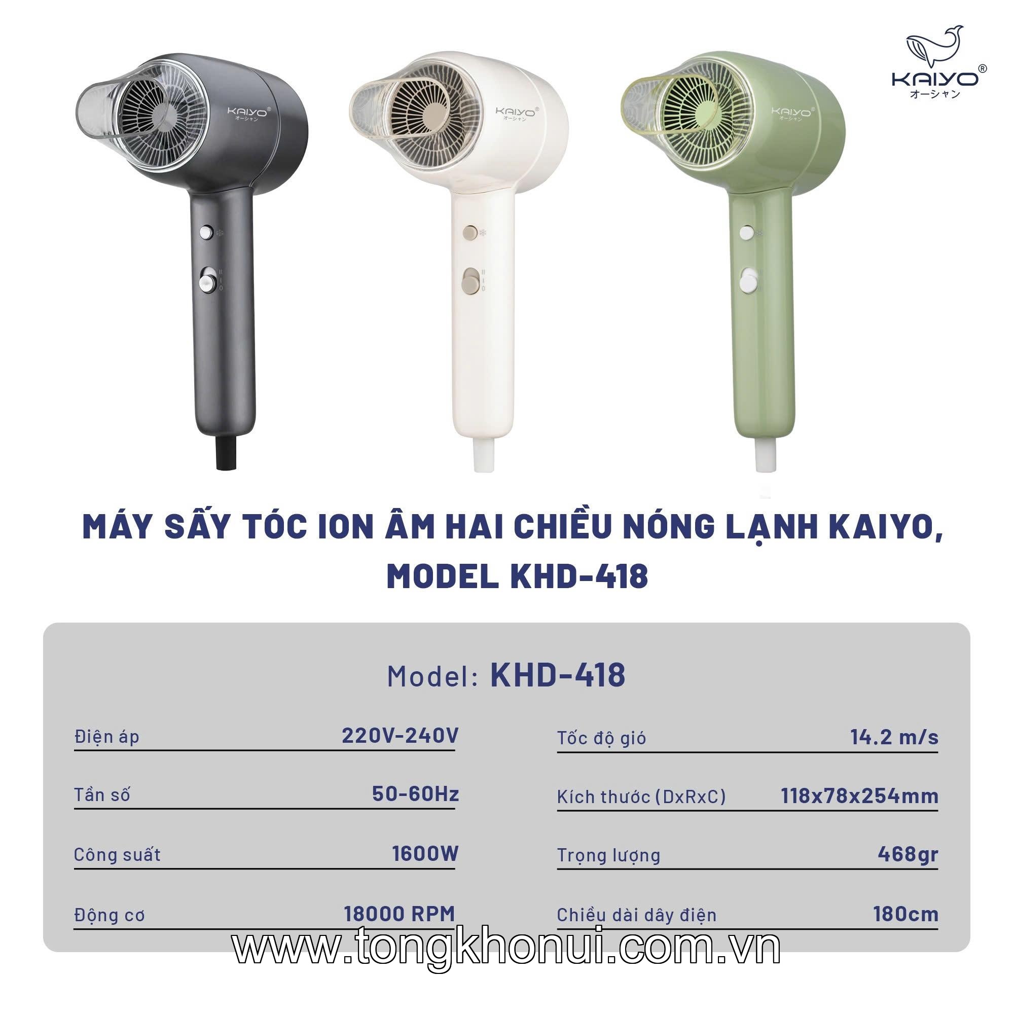 Máy sấy tóc ion âm hai chiều nóng lạnh Kaiyo, KHD-4182, KHD-4199, KHD-4205 ảnh 1