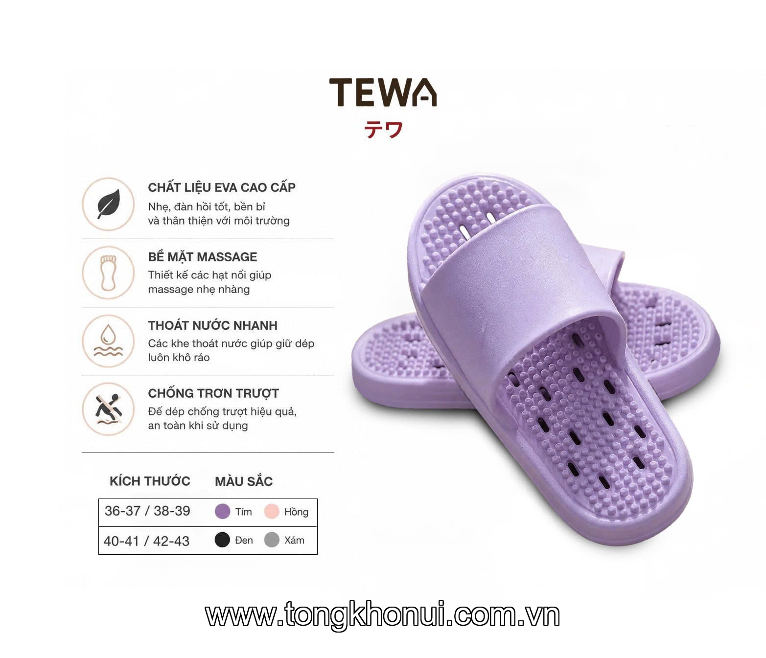 DÉP EVA ĐẾ MỀM MASSAGE CHÂN ĐI TRONG NHÀ TEWA – MÃ 80073 ảnh 1