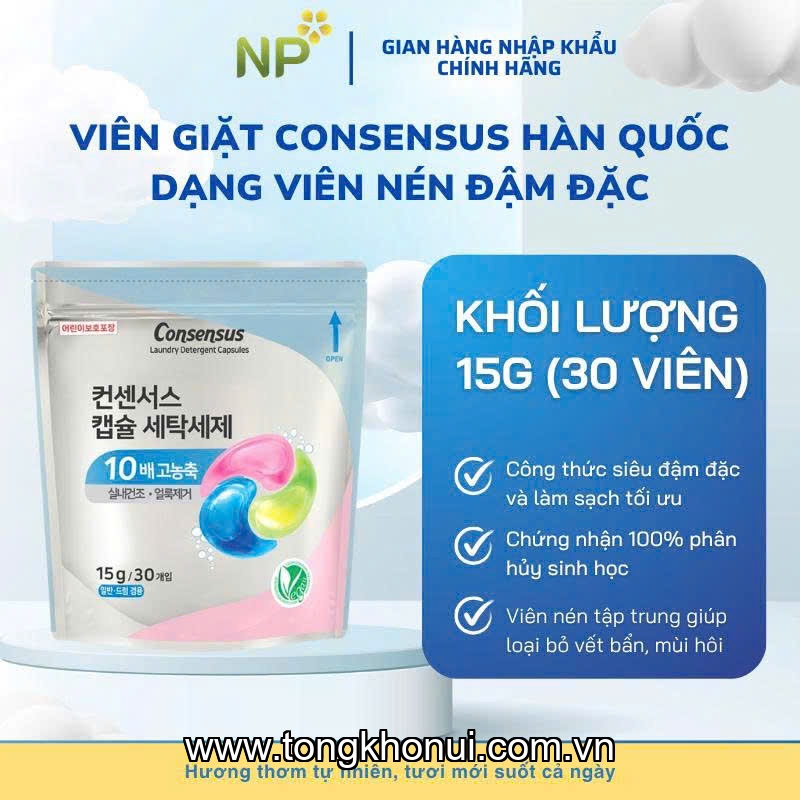Viên Giặt thuần chay đậm đặc dạng lòng CONSENSUS, 15g/ túi ảnh 4
