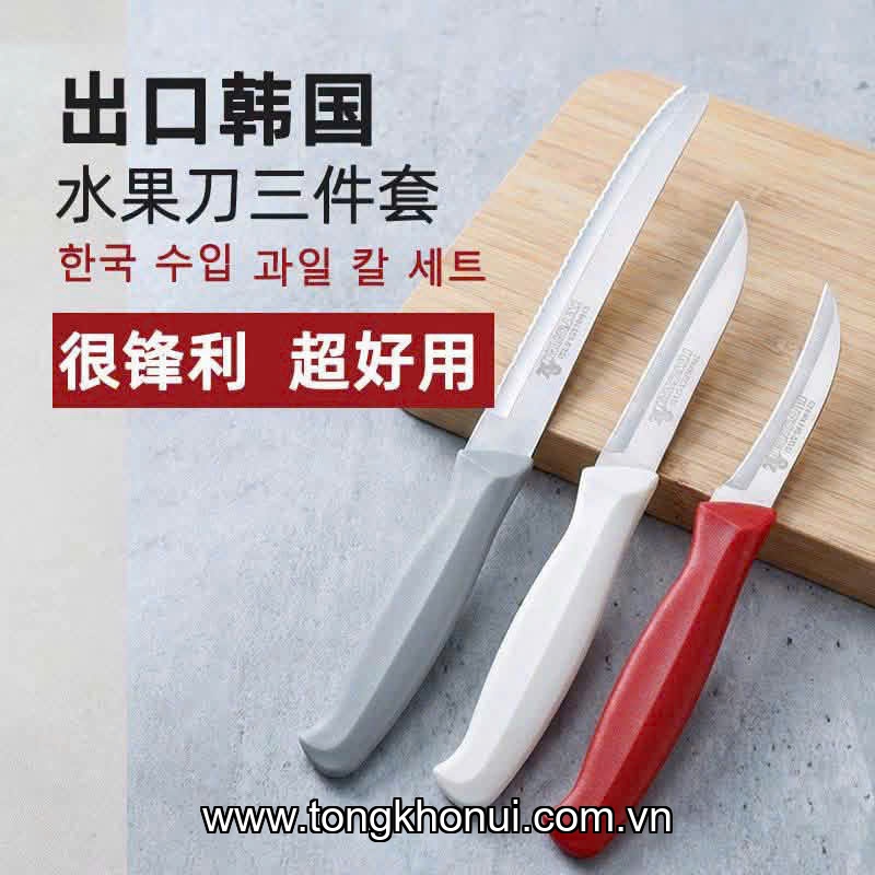 Bộ 3 dao thép không gỉ, tay cầm nhựa ABS, Donahome, model: OC-3DB,  KT: 17- 21*2cm ảnh 4
