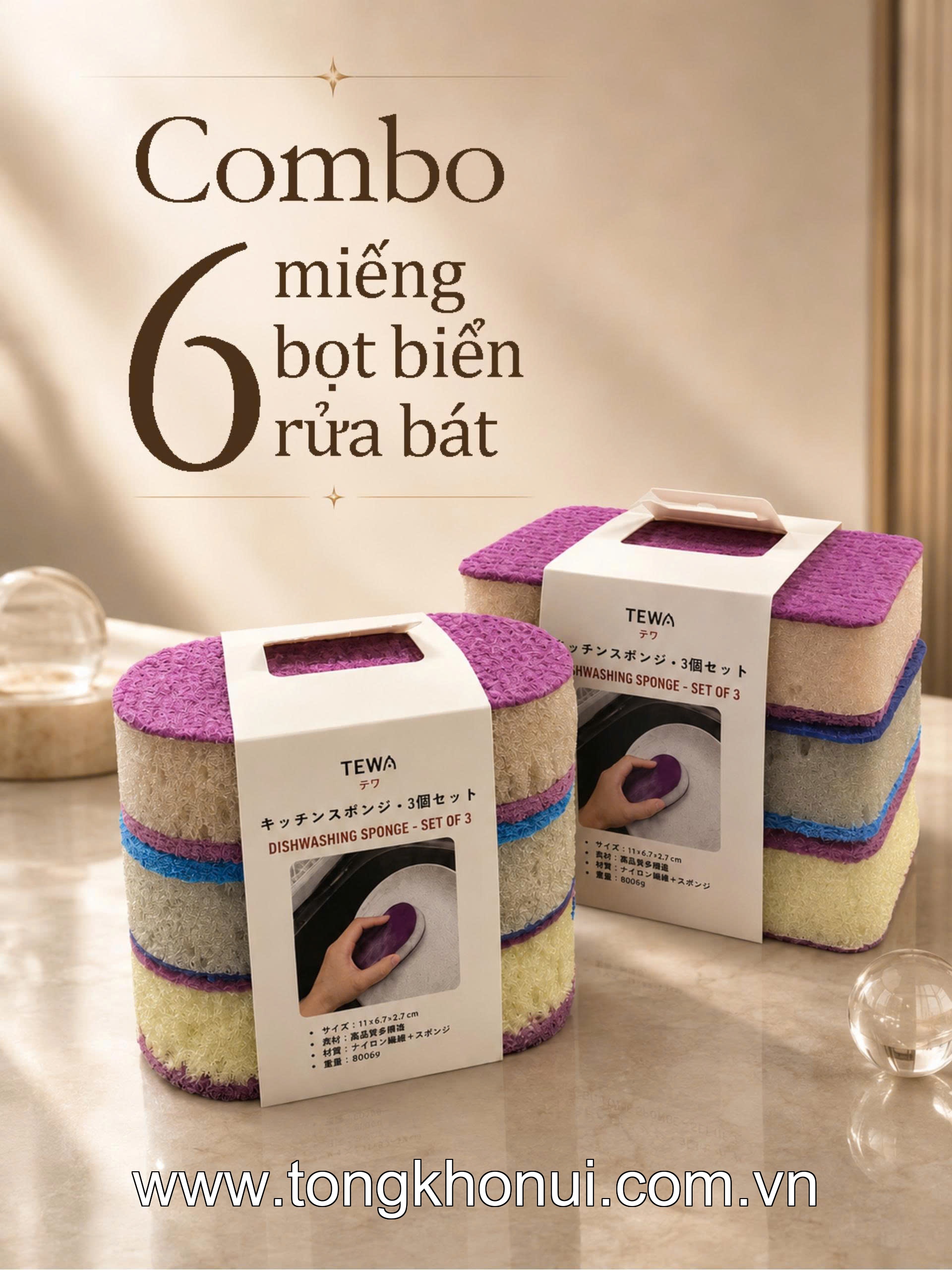 BỘ 3 MIẾNG BỌT BIỂN RỬA BÁT ĐA NĂNG TEWA – MÚT RỬA BÁT 3 LỚP KHÔNG TRẦY XƯỚC (MUA 1 TẶNG 1) (MÃ 80069) ảnh 3