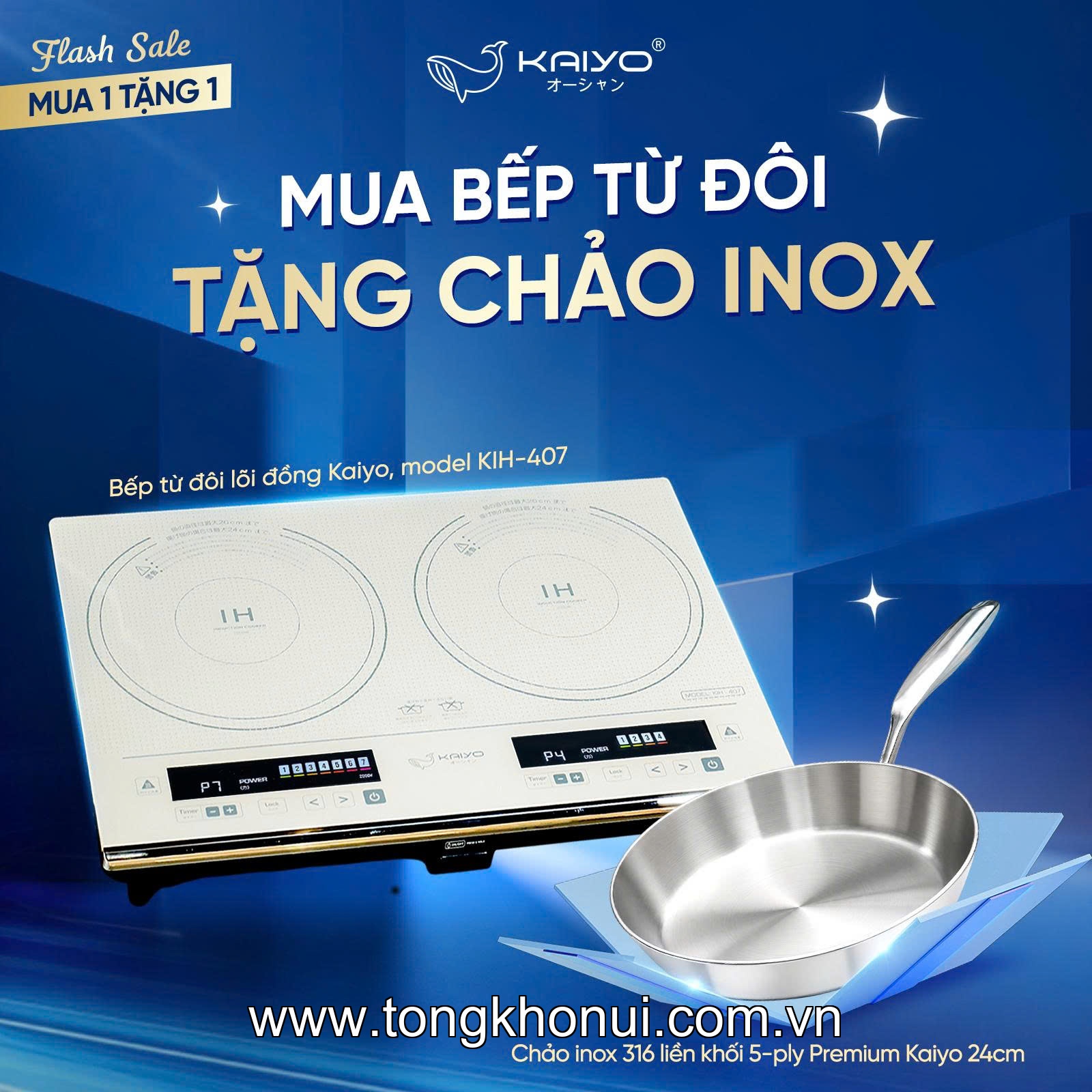 Bếp từ đôi lõi đồng Kaiyo, model KIH-407 ảnh 1