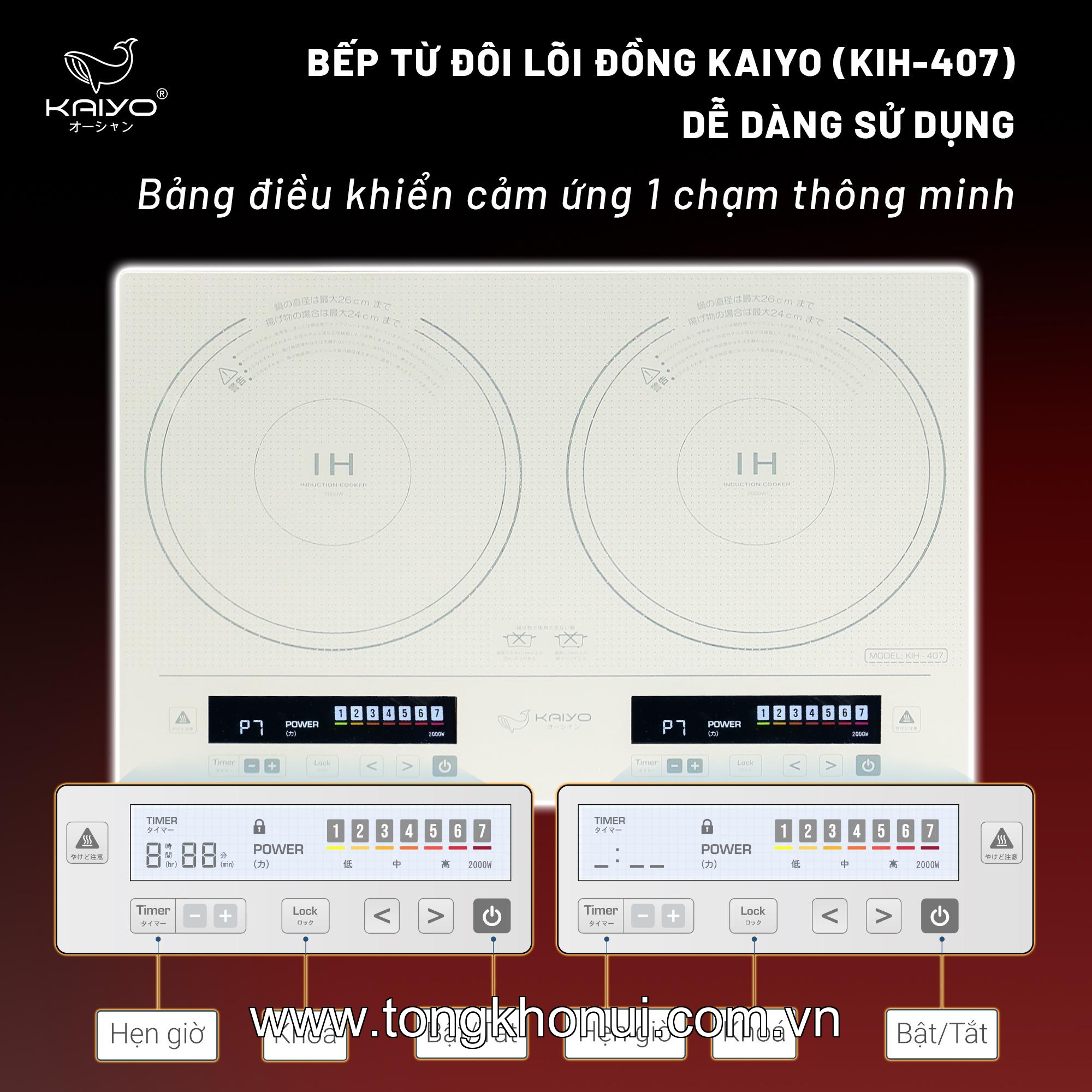 Bếp từ đôi lõi đồng Kaiyo, model KIH-407 ảnh 2