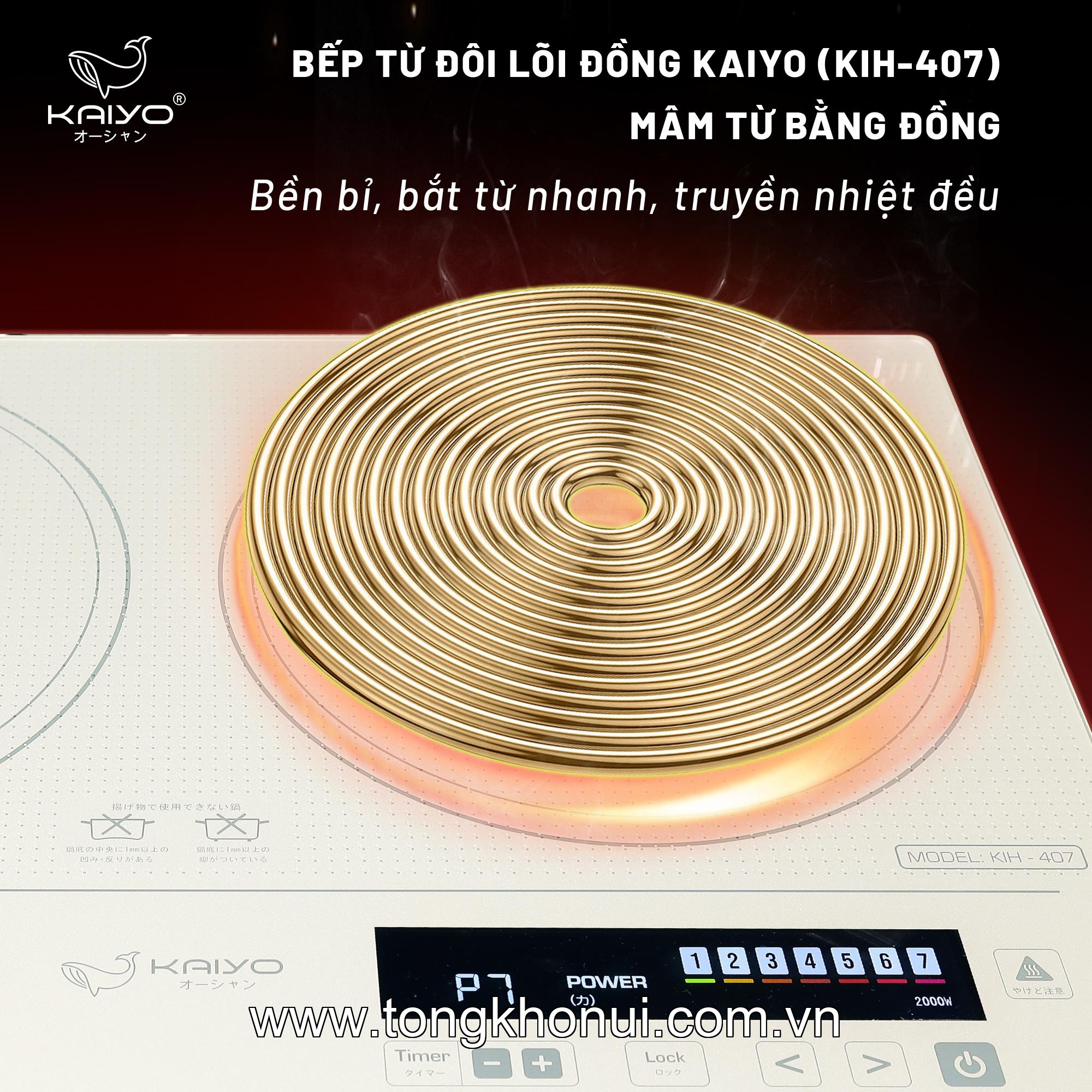 Bếp từ đôi lõi đồng Kaiyo, model KIH-407 ảnh 4