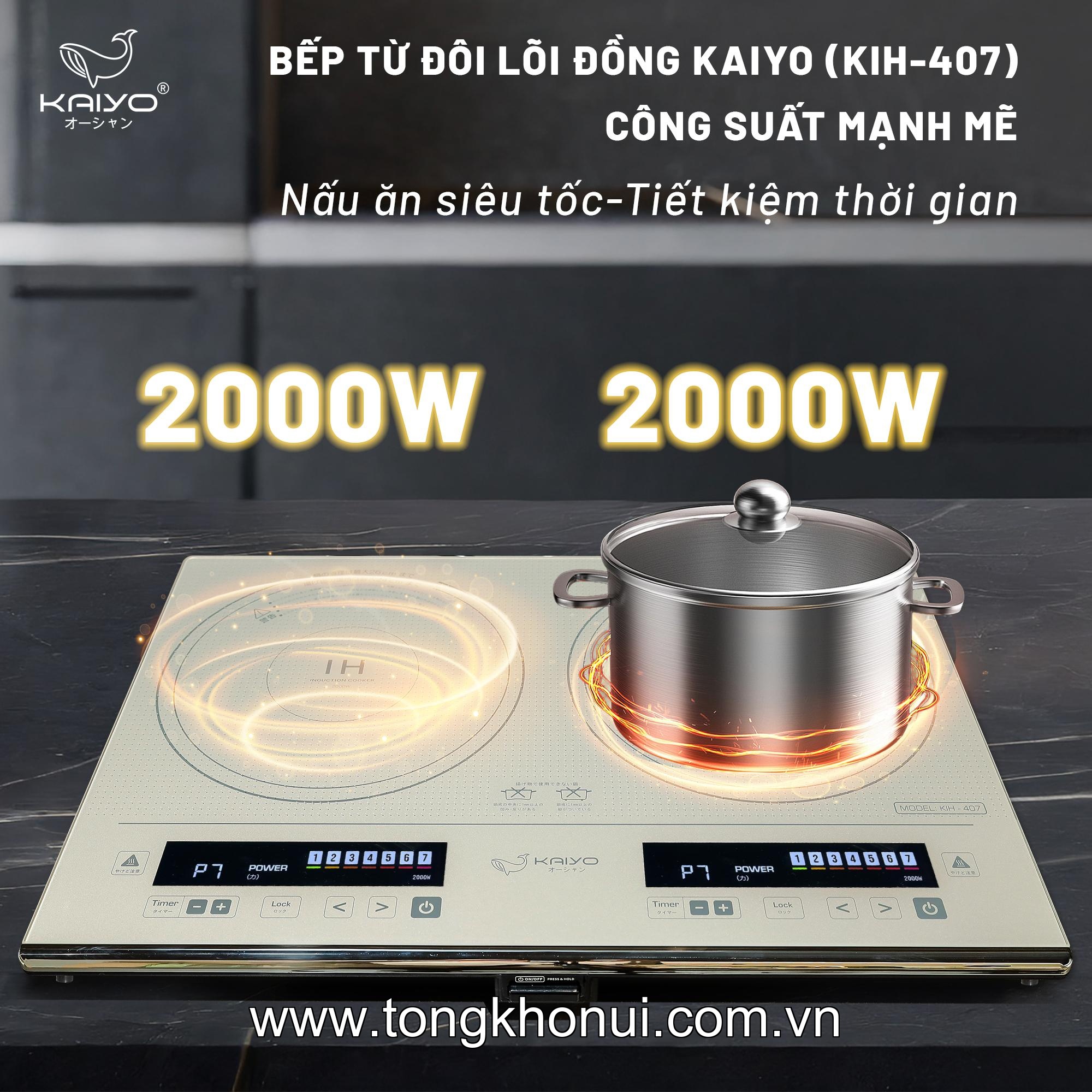 Bếp từ đôi lõi đồng Kaiyo, model KIH-407 ảnh 10