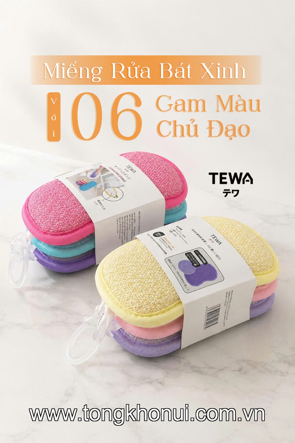 BỘ 3 MIẾNG GIẺ RỬA BÁT ĐA NĂNG MICROFIBER TEWA – MÃ 80070 ảnh 1