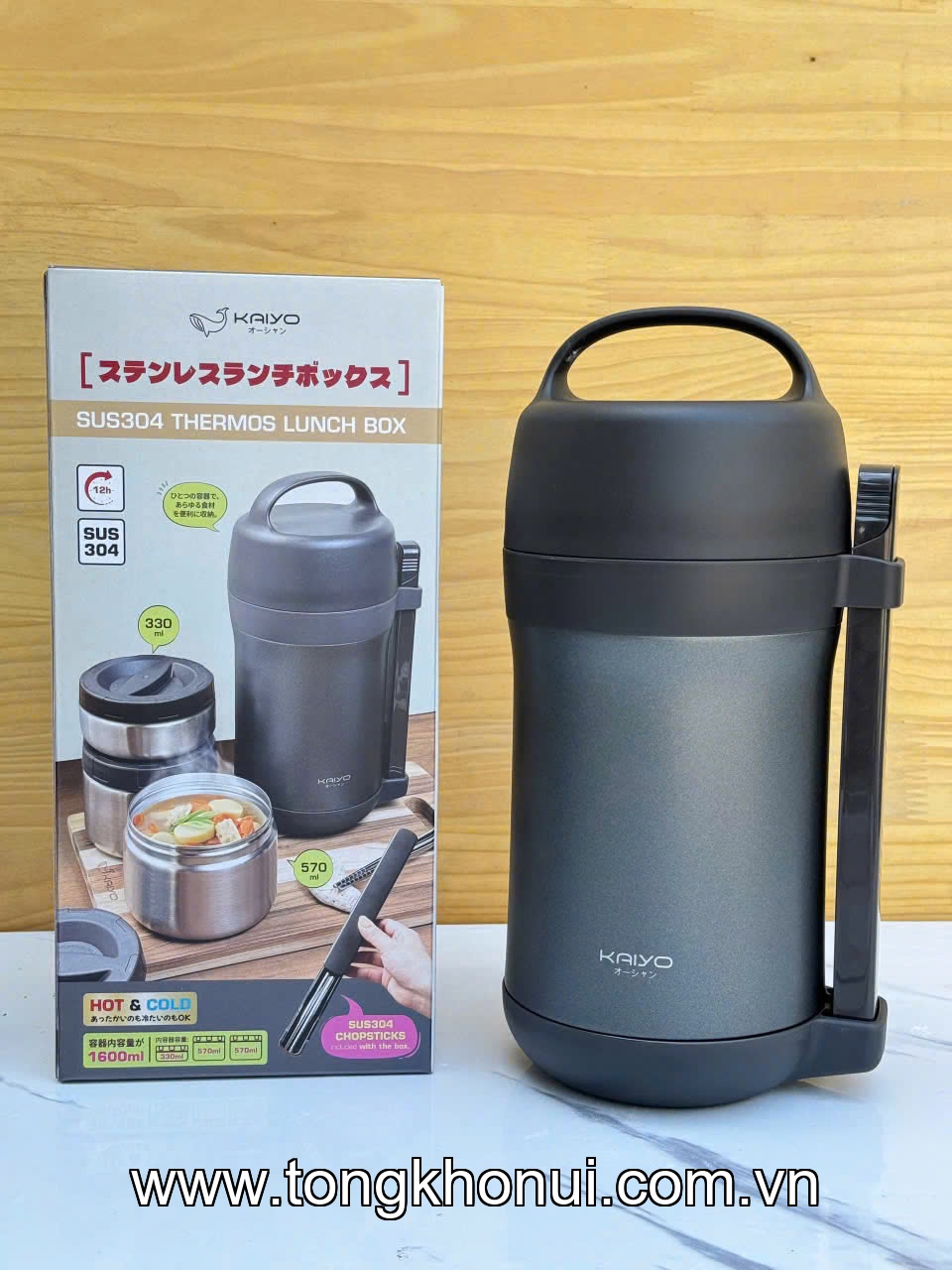 HỘP CƠM GIỮ NHIỆT INOX 304 KAIYO 1600ML – GHI / KEM / NÂU (KVL-3949 & KVL-3956) ảnh 18