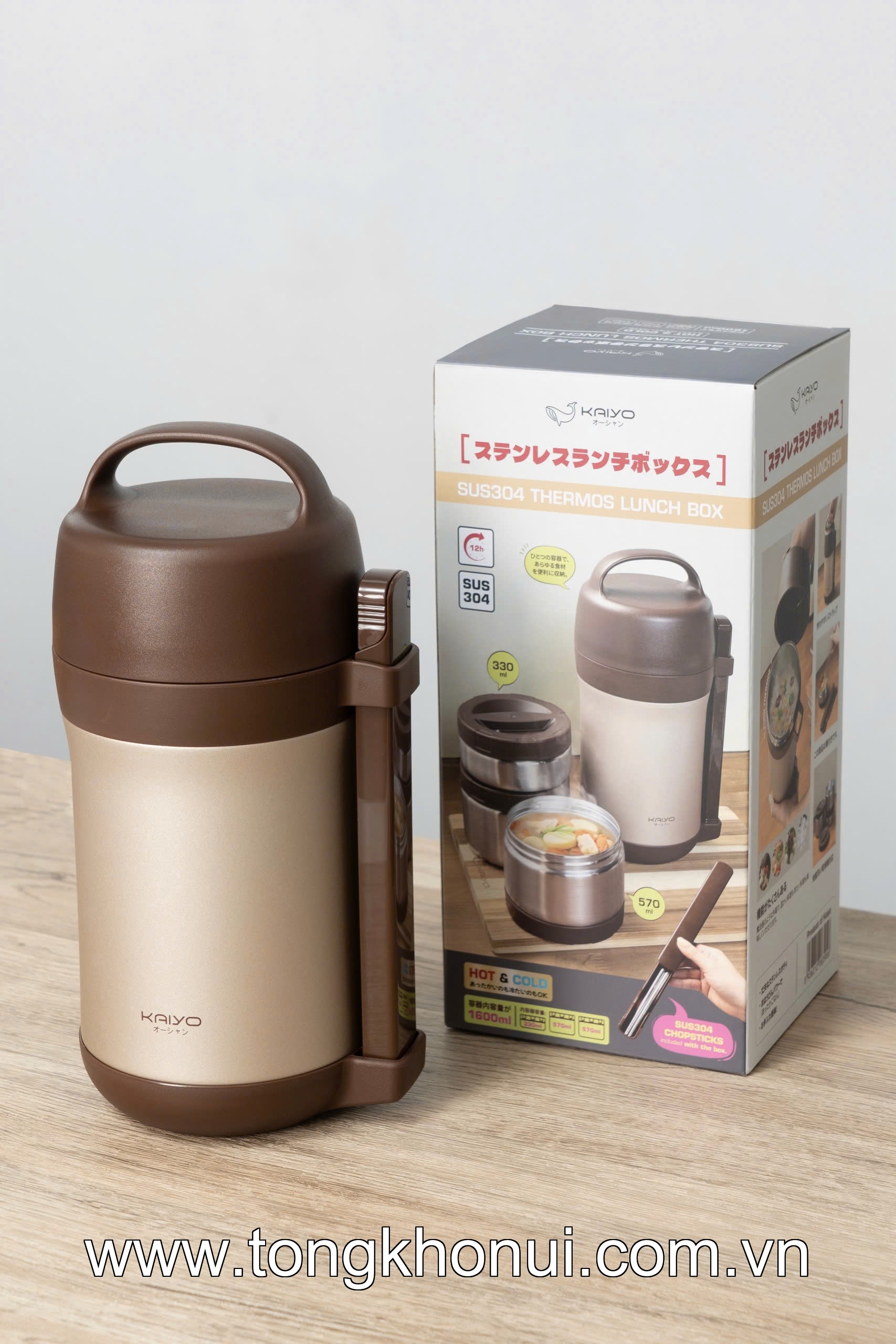 HỘP CƠM GIỮ NHIỆT INOX 304 KAIYO 1600ML – GHI / KEM / NÂU (KVL-3949 & KVL-3956) ảnh 19