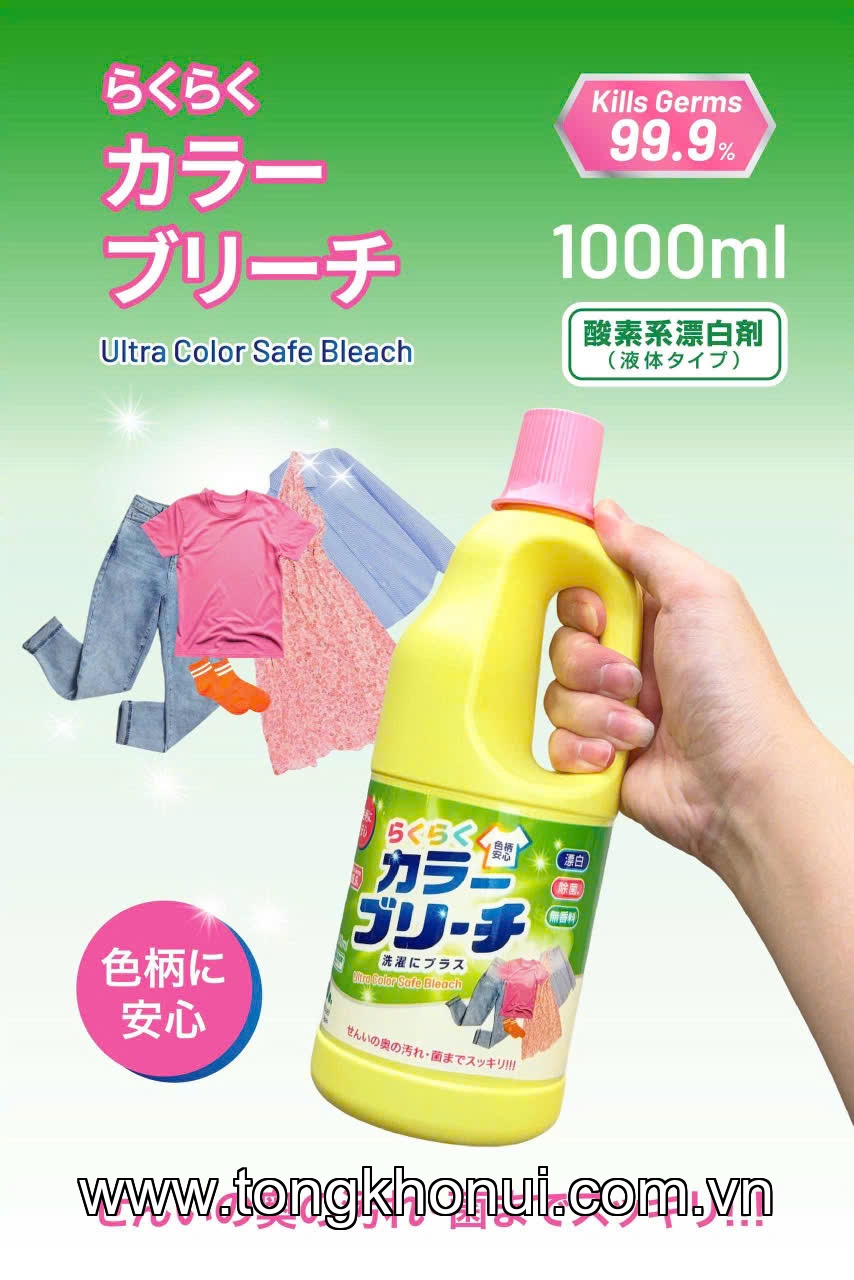 Nước tẩy quần áo màu Mitsuei Nhật Bản 1000ml (4978951921674) ảnh 2