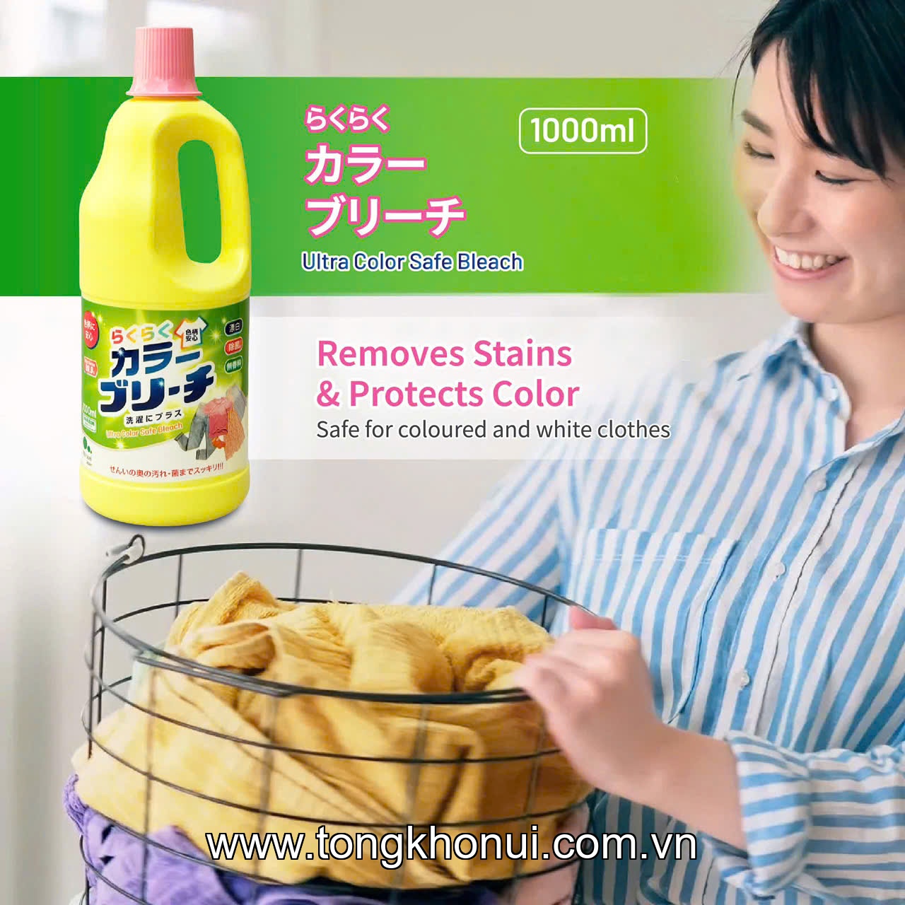 Nước tẩy quần áo màu Mitsuei Nhật Bản 1000ml (4978951921674) ảnh 11