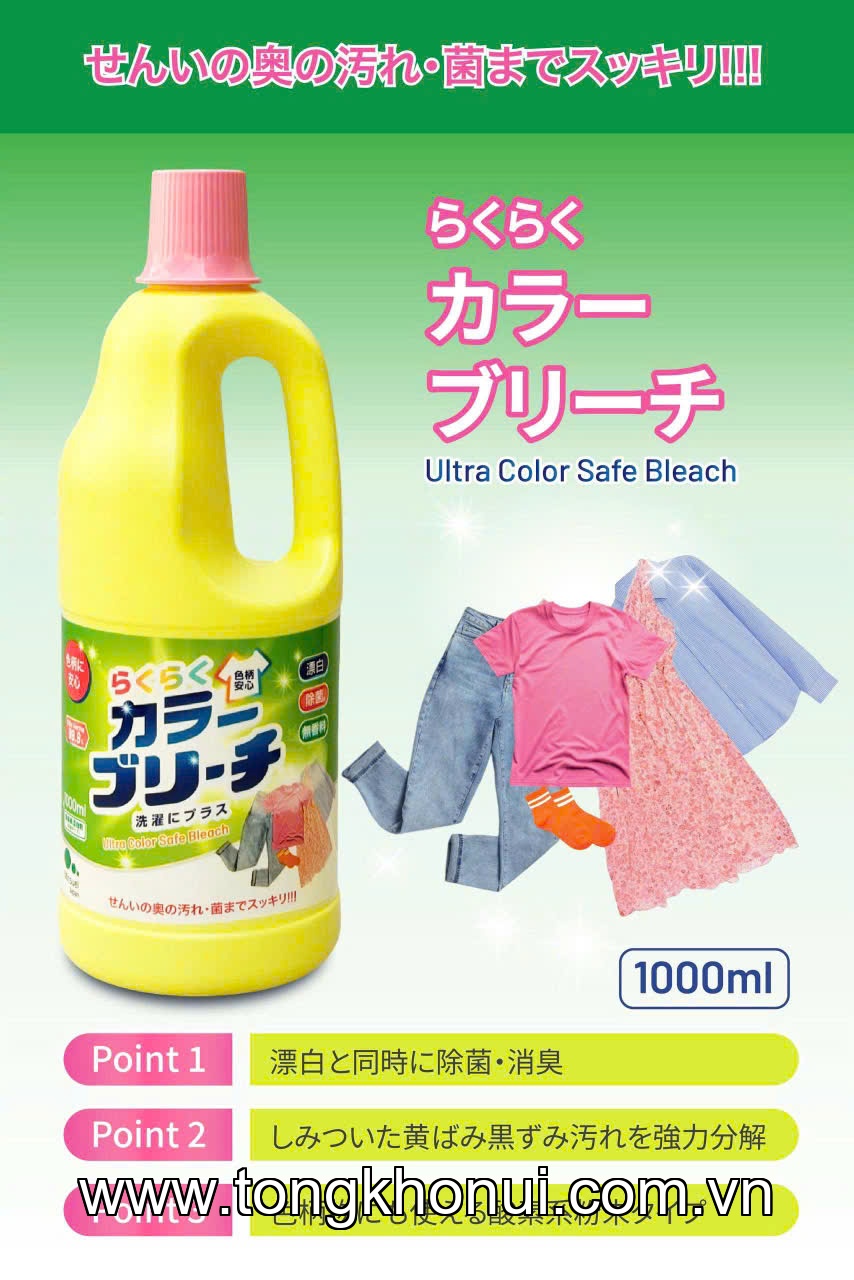 Nước tẩy quần áo màu Mitsuei Nhật Bản 1000ml (4978951921674) ảnh 12