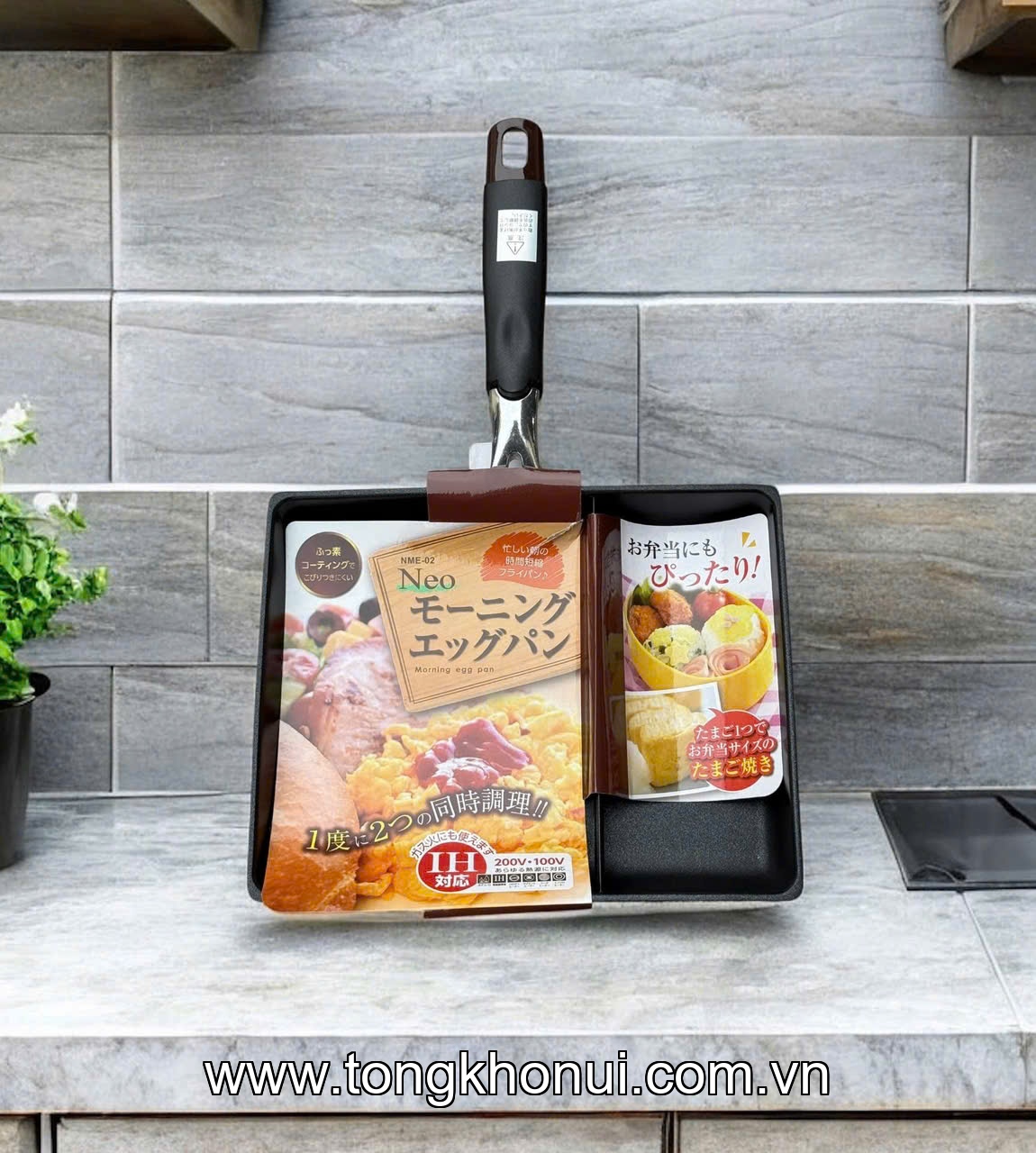 Chảo chống dính chữ nhật 2 ngăn Tamahashi NME-02 size 18x23cm, mã hàng: MT-P185 ảnh 1