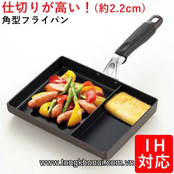Chảo chống dính chữ nhật 2 ngăn Tamahashi NME-02 size 18x23cm, mã hàng: MT-P185 ảnh 4