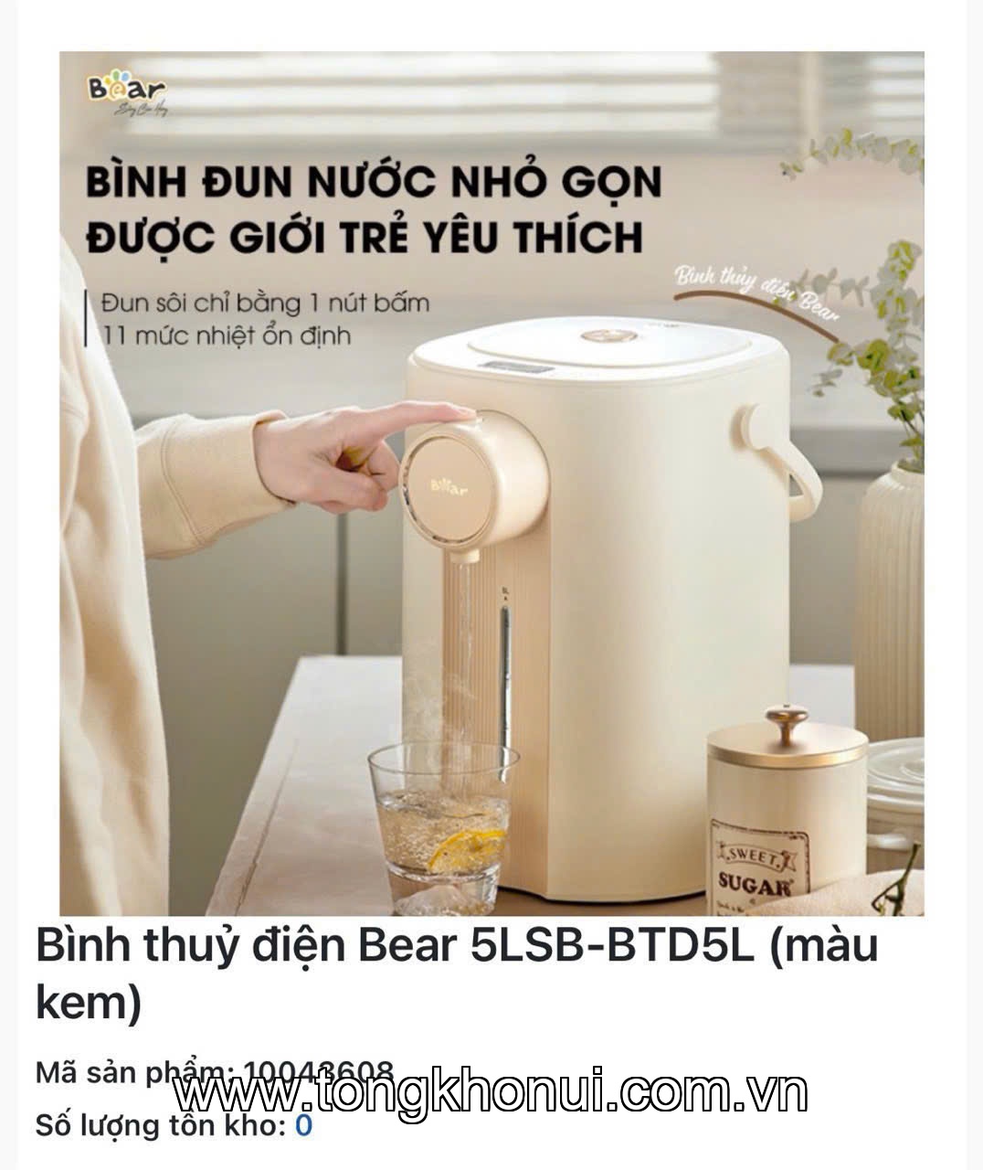 Bình thuỷ điện Bear 5LSB-BTD5L (màu kem) ảnh 4