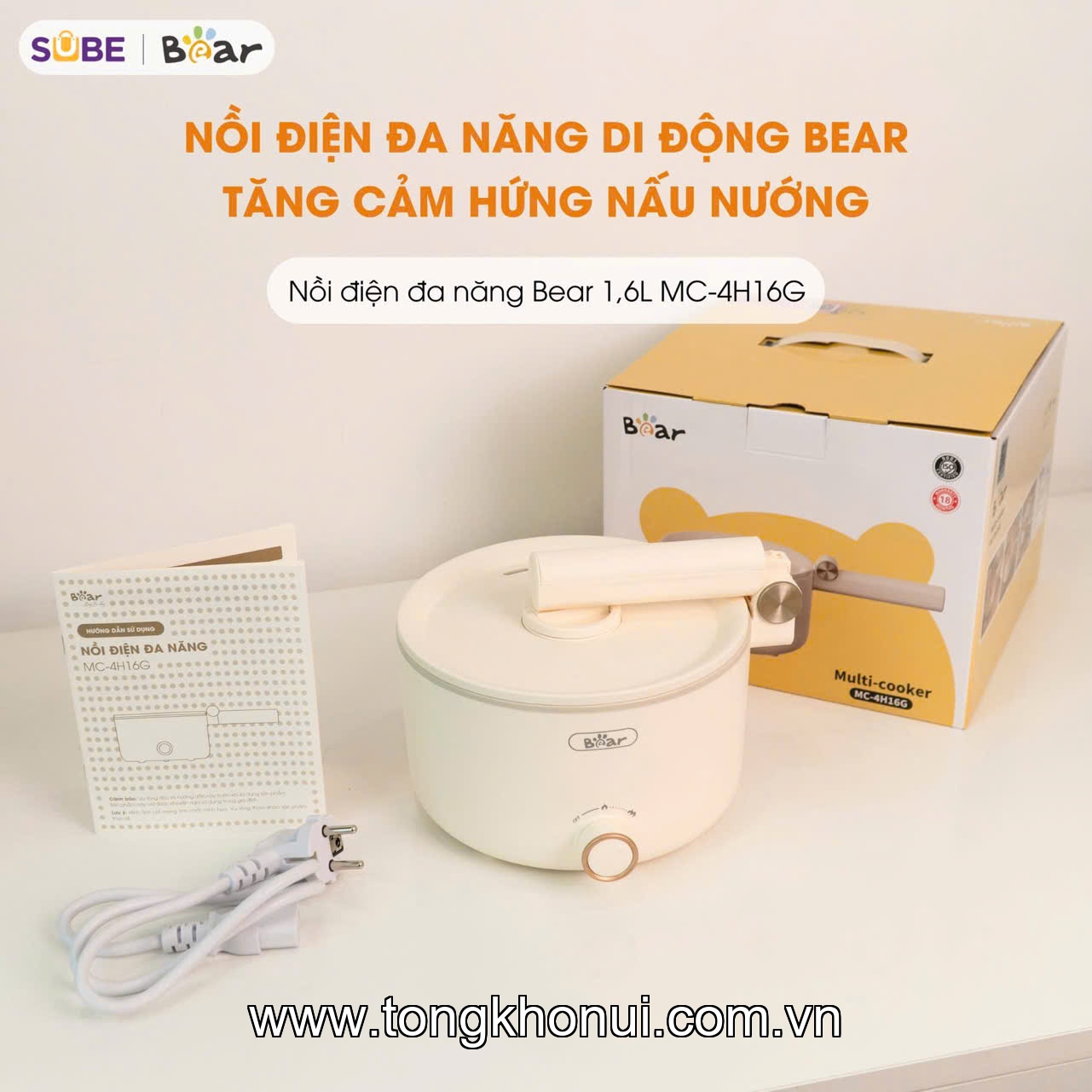 Nồi điện đa năng Bear MC-4H16G , 1.6L, 800W ảnh 1