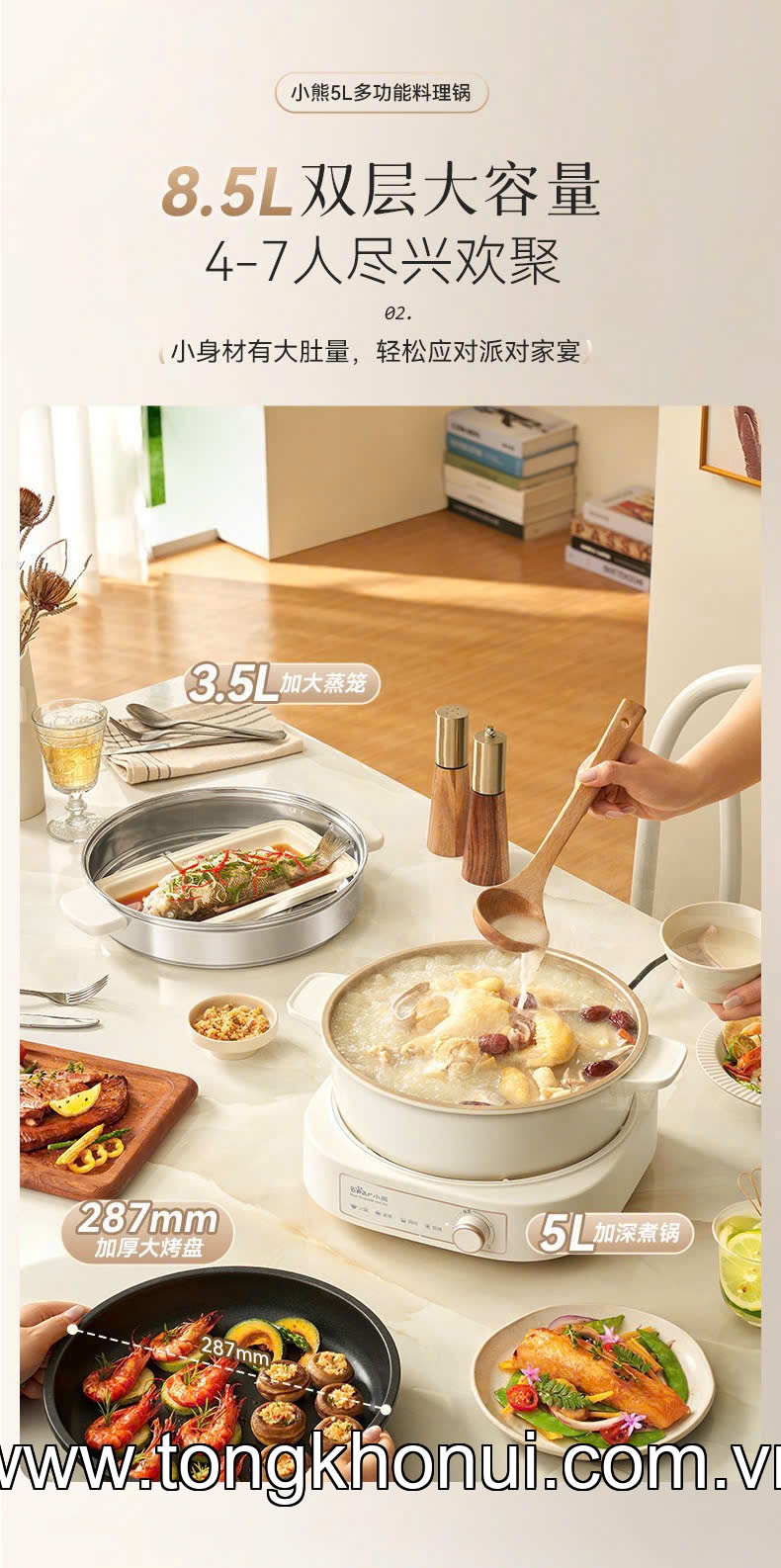 Nồi lẩu đa năng Bear HOP-505QT ảnh 2