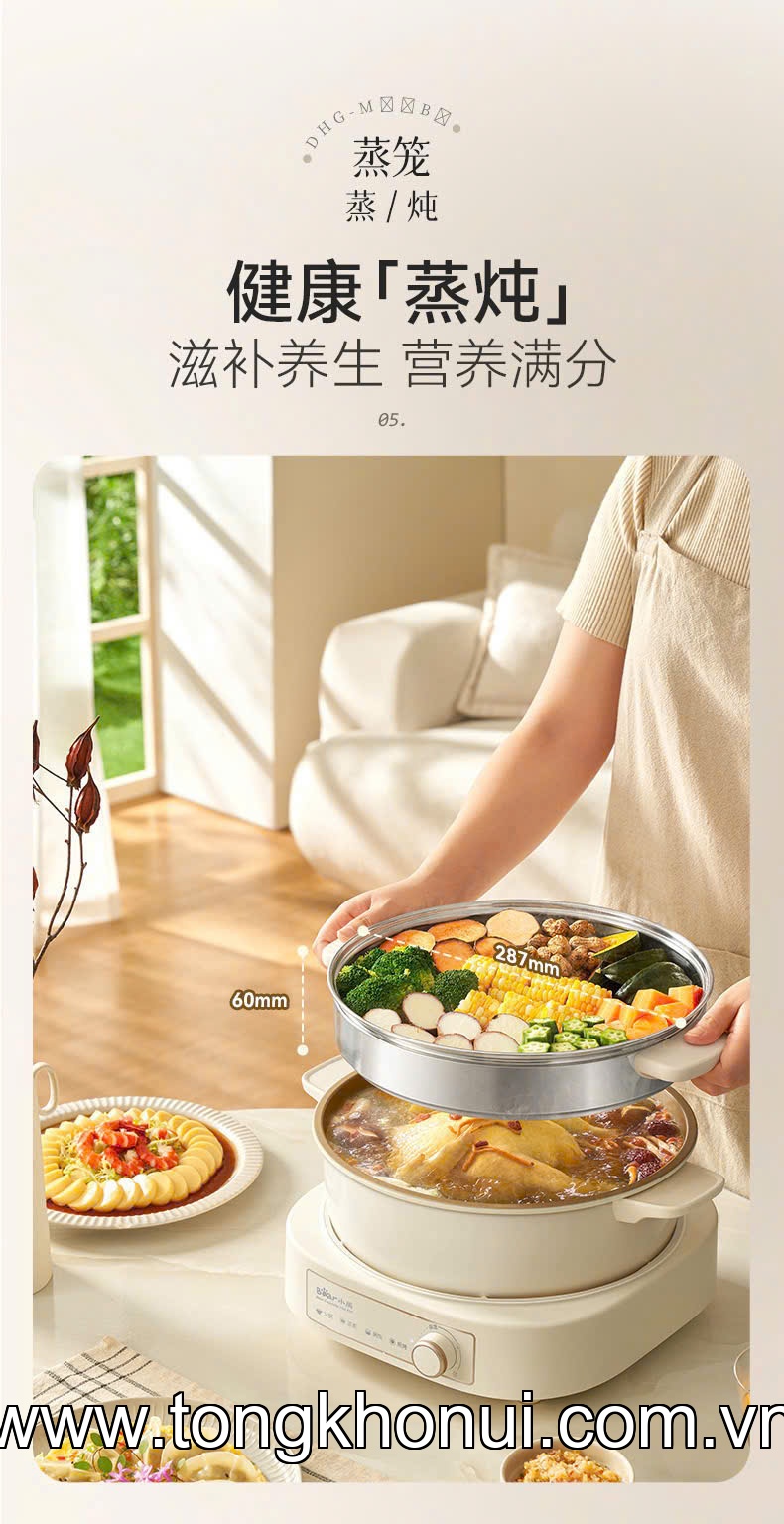 Nồi lẩu đa năng Bear HOP-505QT ảnh 5