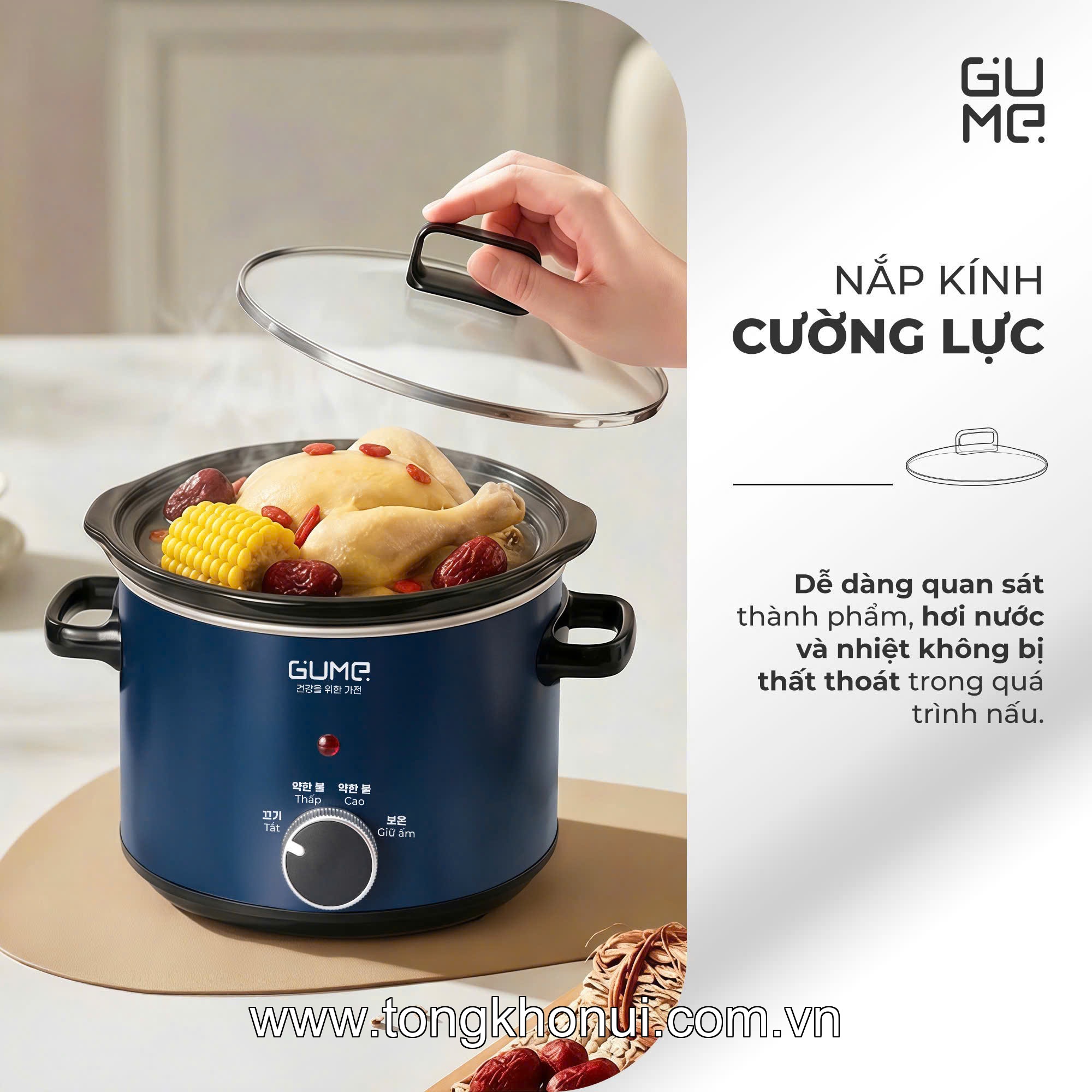 Nồi kho hầm chuyên dụng Gume dung tích 3L ảnh 12