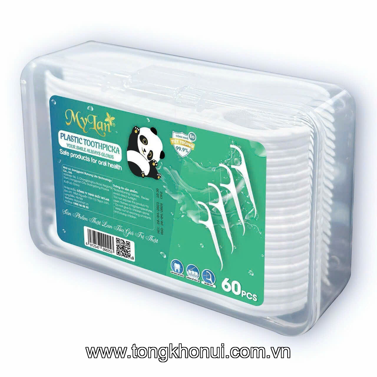 Set 3 hộp tăm xỉa răng  Mylan 60 cái/hộp ảnh 7