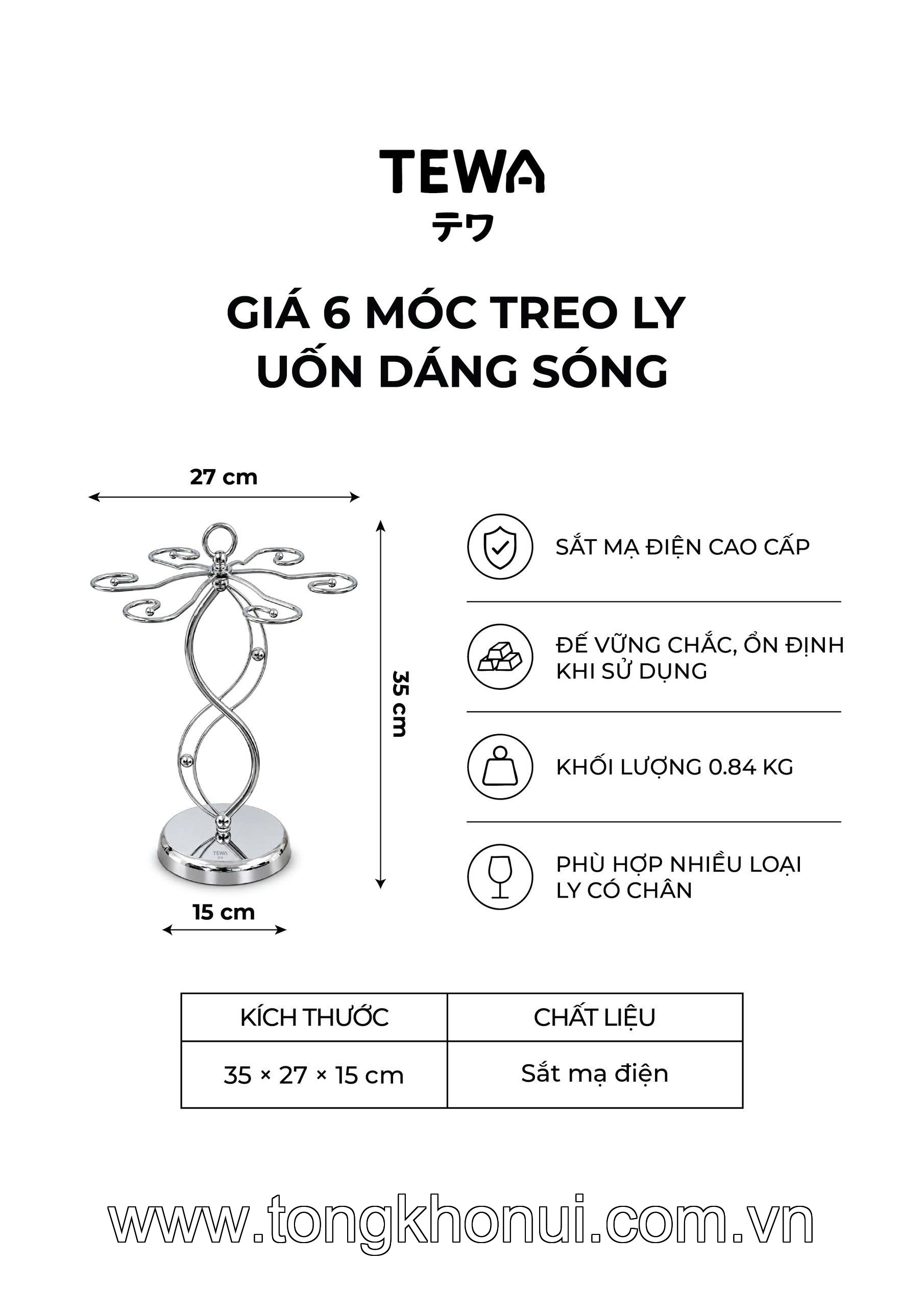 Giá 6 móc treo ly uốn dáng sóng TEWA, 80088 ảnh 8