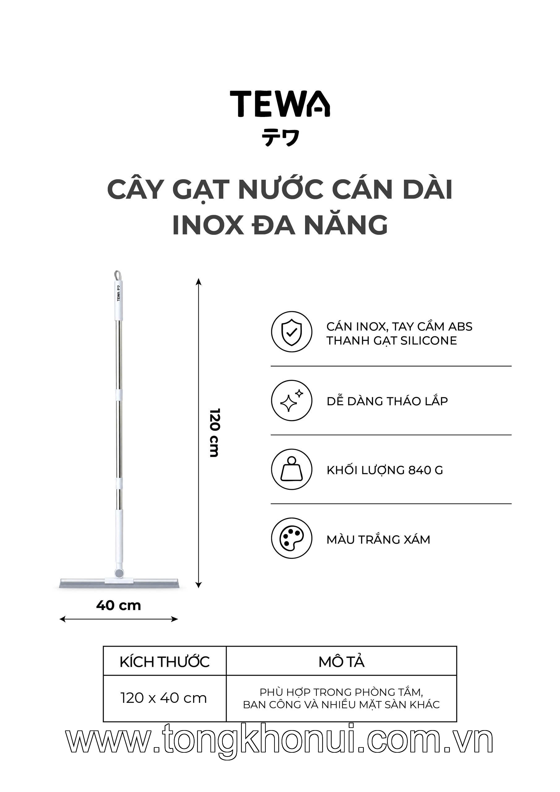 Cây gạt nước cán dài inox đa năng 120 x 40cm TEWA, 80097 ảnh 8