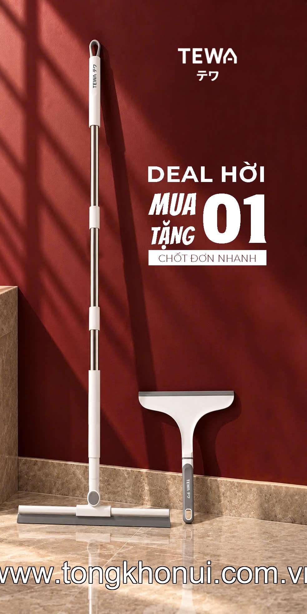 Cây gạt nước cán dài inox đa năng 120 x 40cm TEWA, 80097 ảnh 1