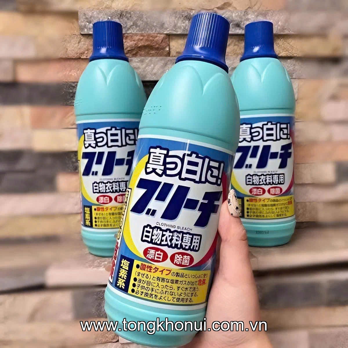 Nước tẩy quần áo Rocket 600ml - 4903367302359 ảnh 4