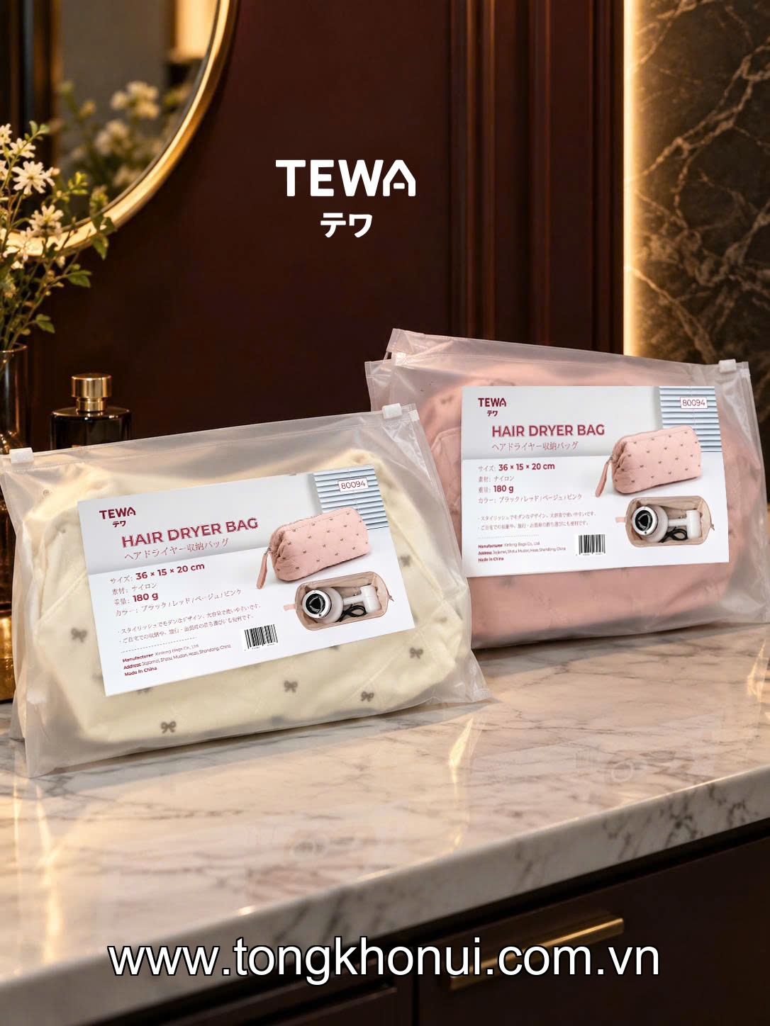 TÚI ĐỰNG MÁY SẤY TÓC & MỸ PHẨM ĐA NĂNG TEWA 80094 – GỌN GÀNG, XINH XẮN ảnh 5