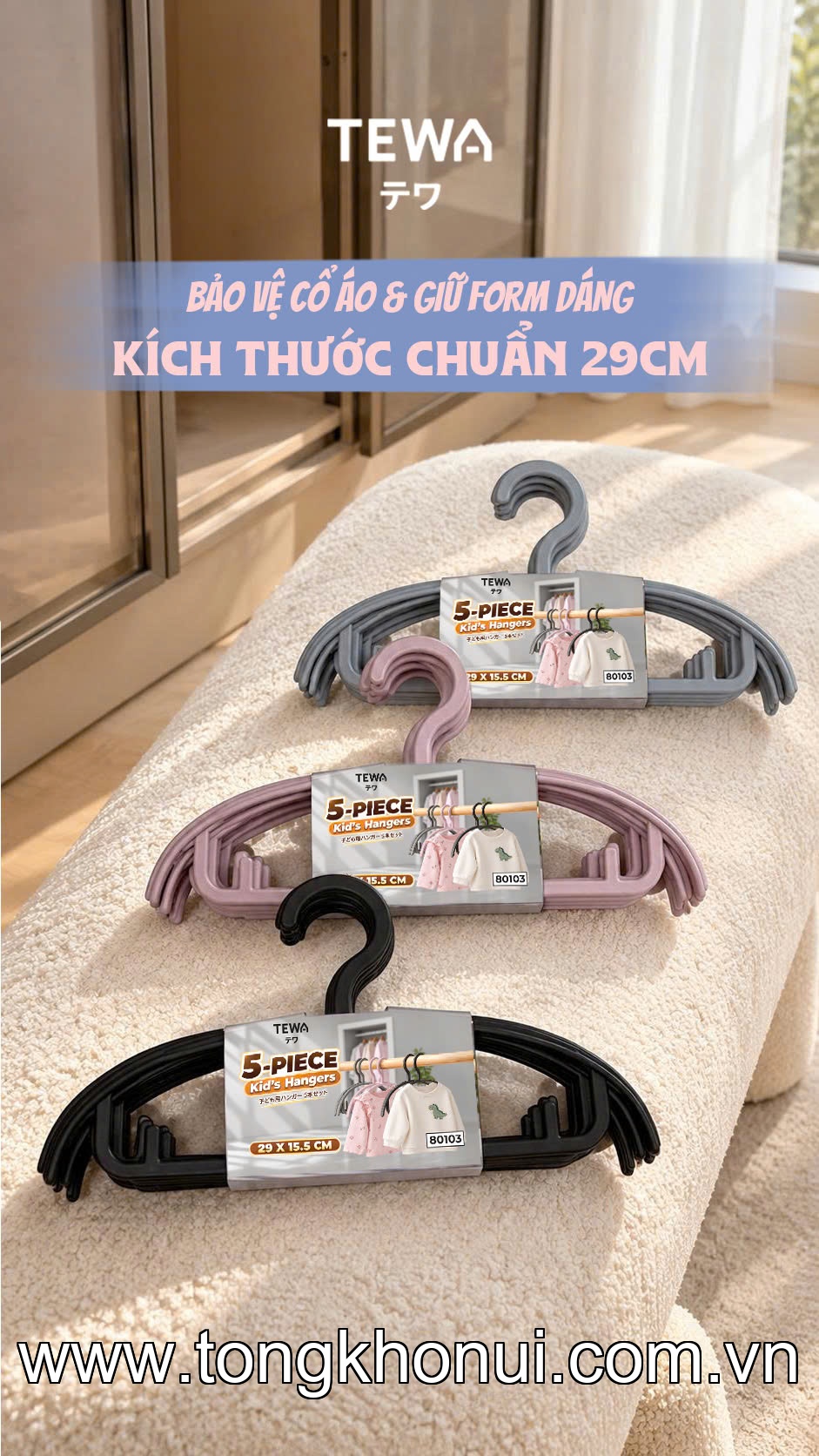 BỘ 10 MÓC TREO QUẦN ÁO TRẺ EM TEWA 80103 – 29CM ảnh 2