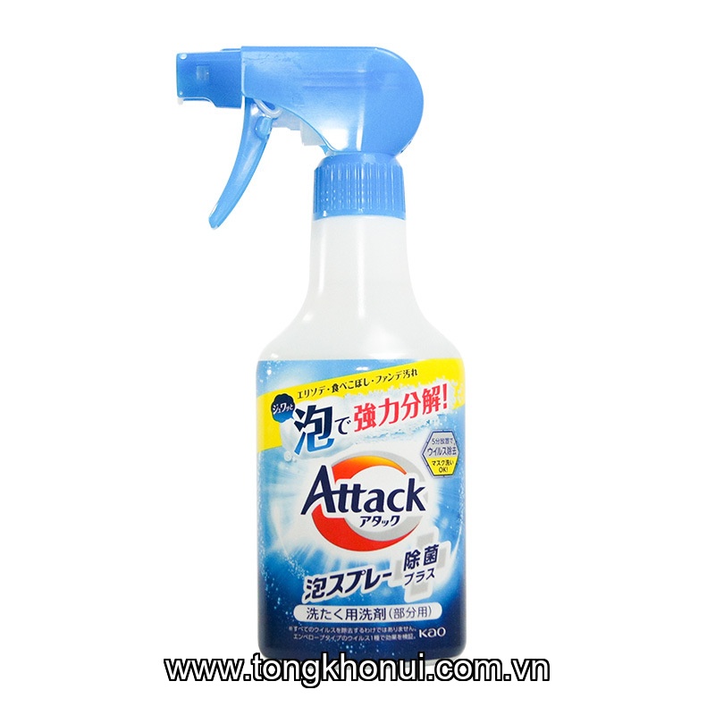Chai xịt tẩy quần áo cao cấp 300ml KAO, mã hàng K124160 ảnh 4