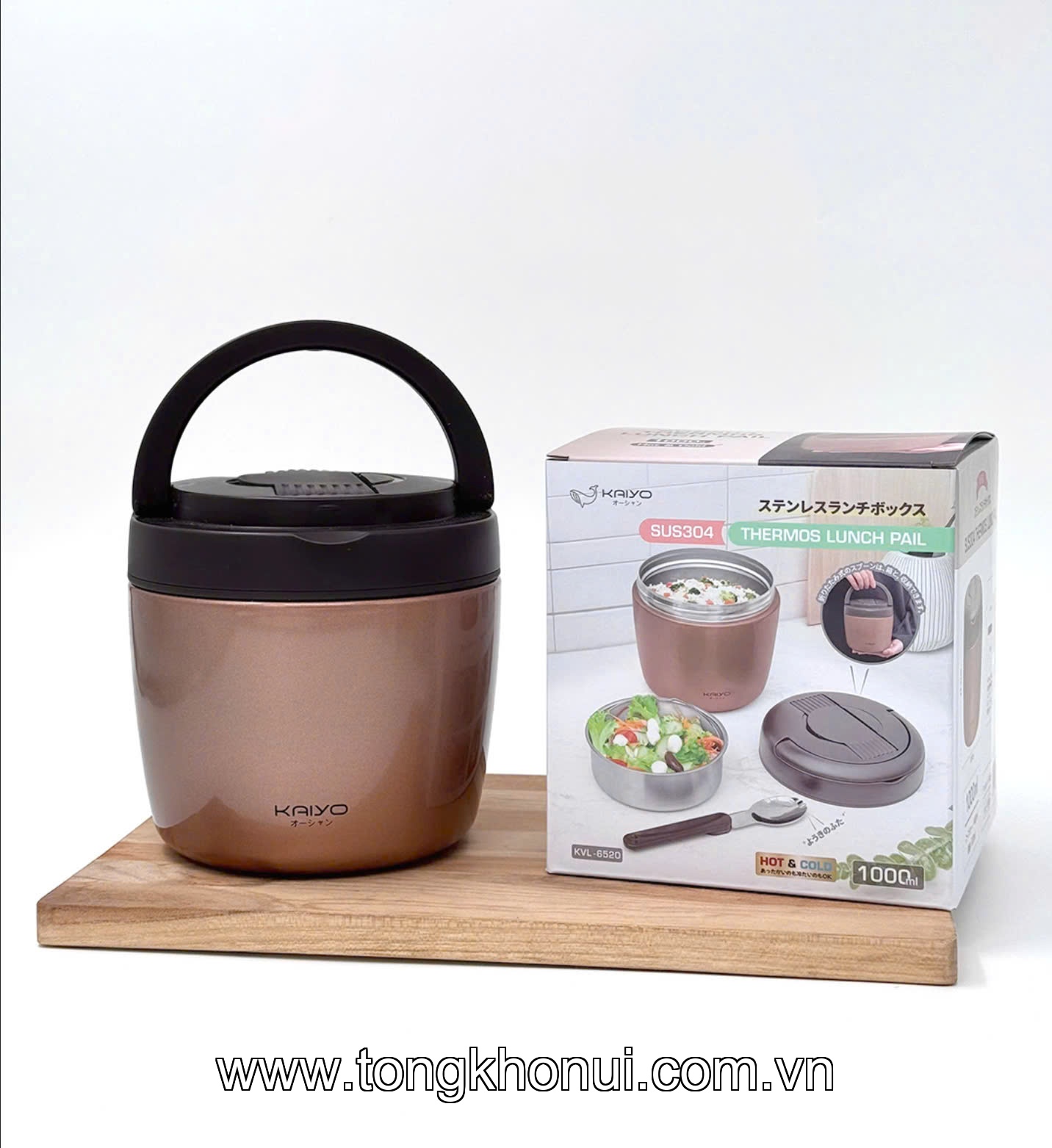 Cặp lồng giữ nhiệt Kaiyo 1000ml màu xanh mint, ghi, vàng đồng không dùng điện ( KVL-6513 KVL-6520 KVL-6537 ) ảnh 4