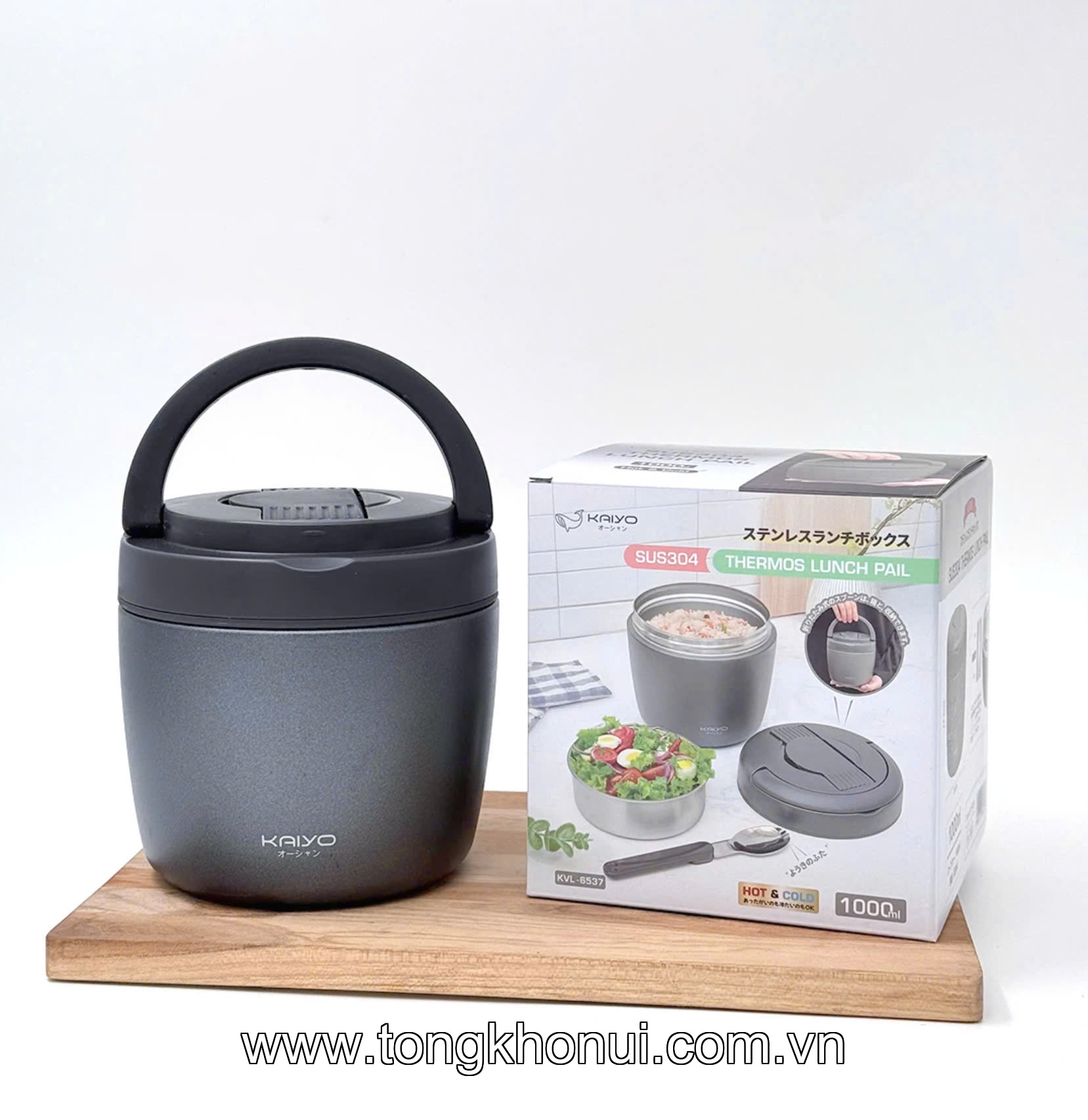 Cặp lồng giữ nhiệt Kaiyo 1000ml màu xanh mint, ghi, vàng đồng không dùng điện ( KVL-6513 KVL-6520 KVL-6537 ) ảnh 2