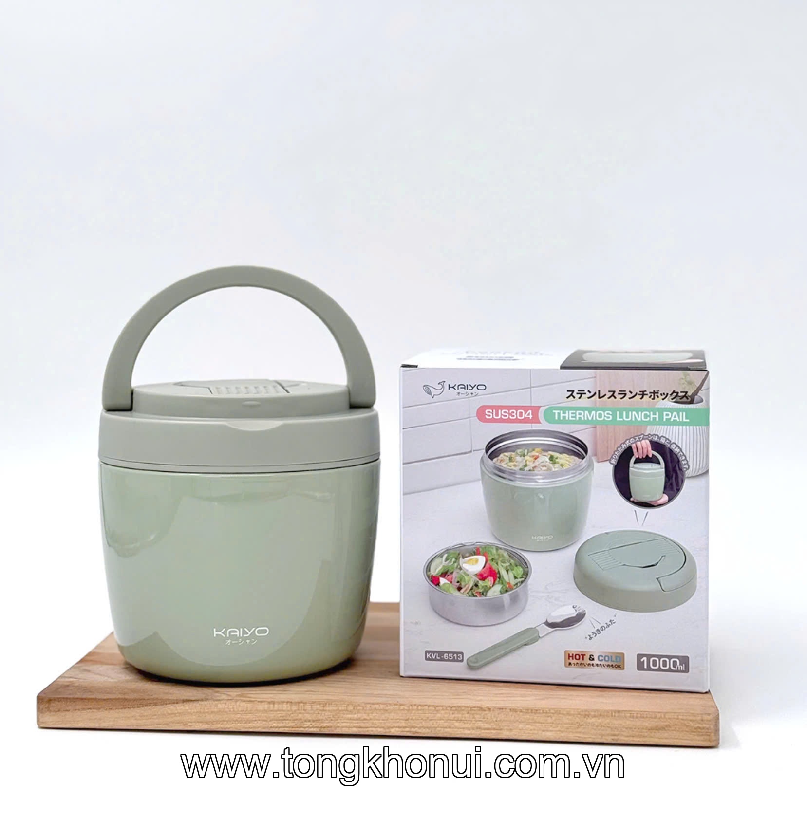 Cặp lồng giữ nhiệt Kaiyo 1000ml màu xanh mint, ghi, vàng đồng không dùng điện ( KVL-6513 KVL-6520 KVL-6537 ) ảnh 1