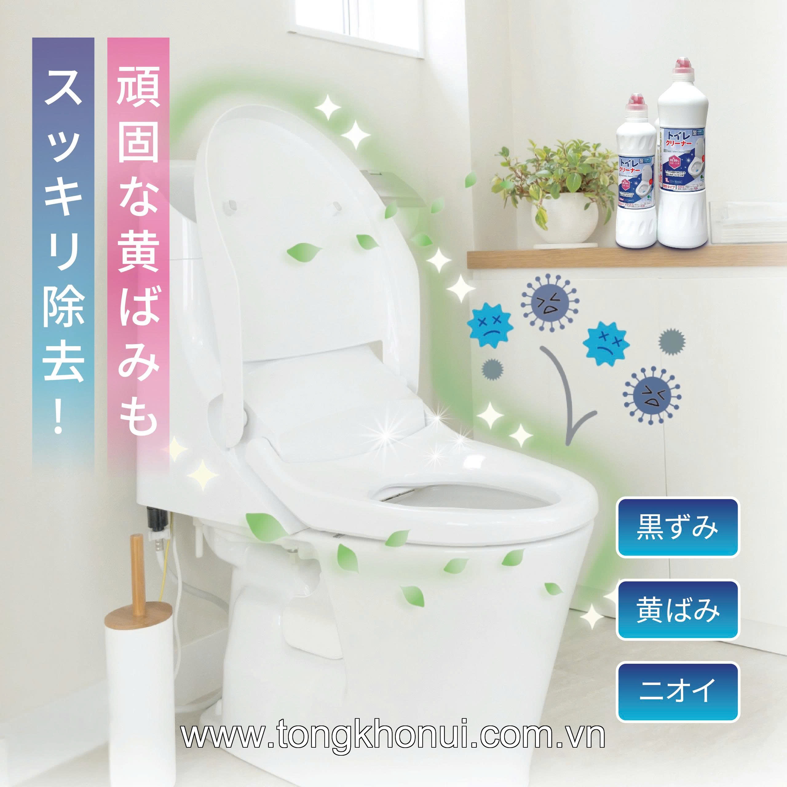DUNG DỊCH TẨY TOILET MITSUEI NHẬT BẢN – KHÔNG MÙI, HỖ TRỢ LÀM SẠCH MEN SỨ ảnh 6