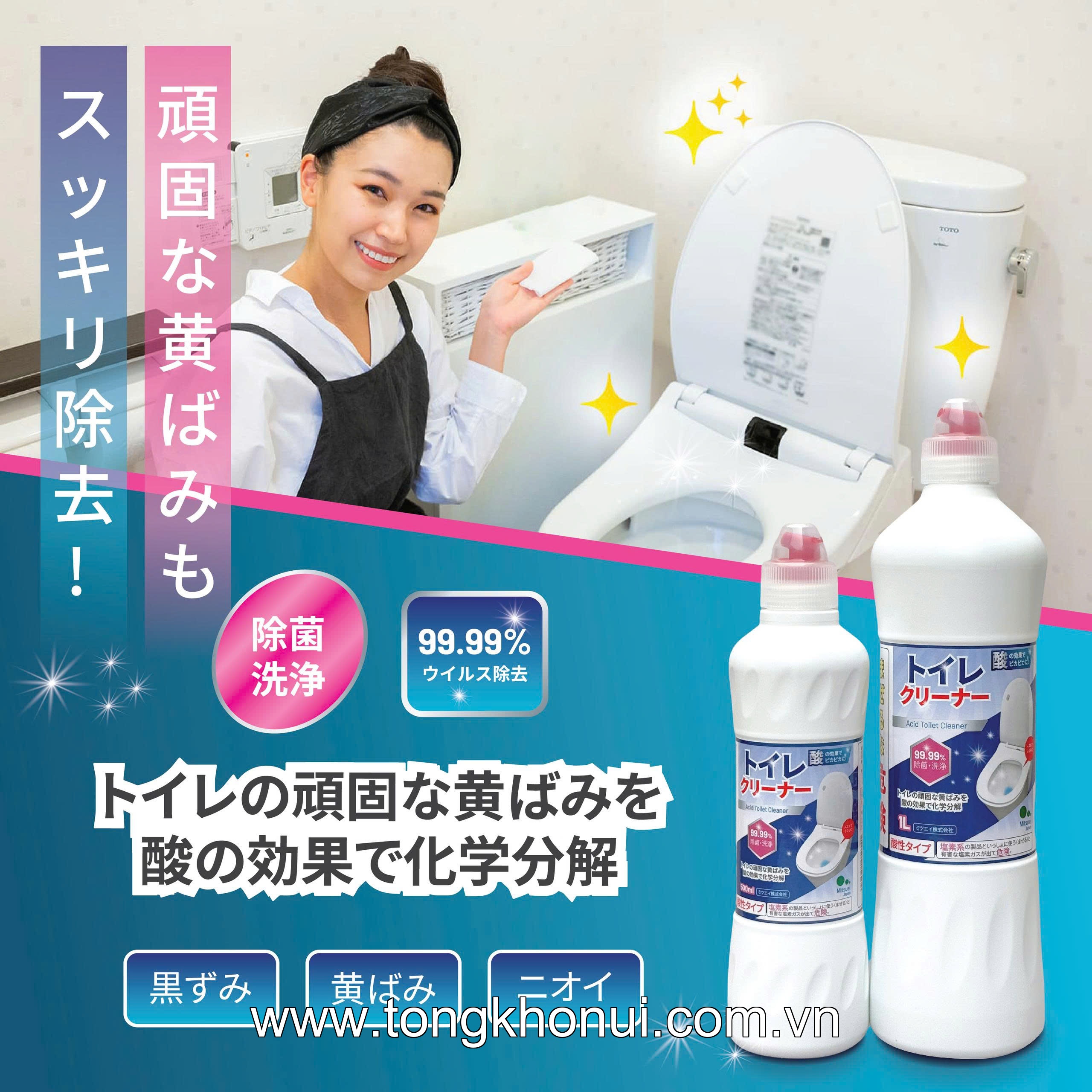 DUNG DỊCH TẨY TOILET MITSUEI NHẬT BẢN – KHÔNG MÙI, HỖ TRỢ LÀM SẠCH MEN SỨ ảnh 1