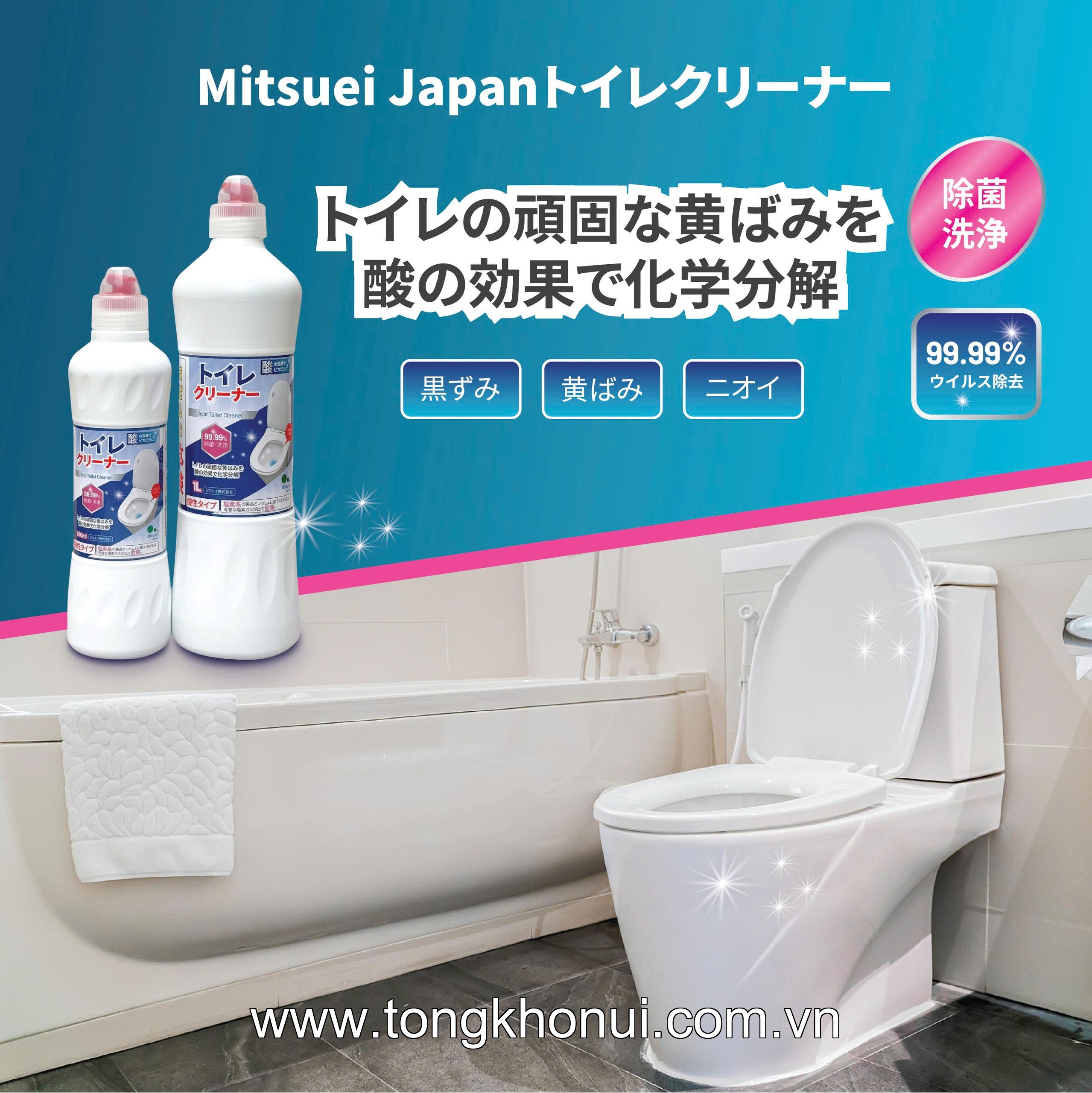 DUNG DỊCH TẨY TOILET MITSUEI NHẬT BẢN – KHÔNG MÙI, HỖ TRỢ LÀM SẠCH MEN SỨ ảnh 9