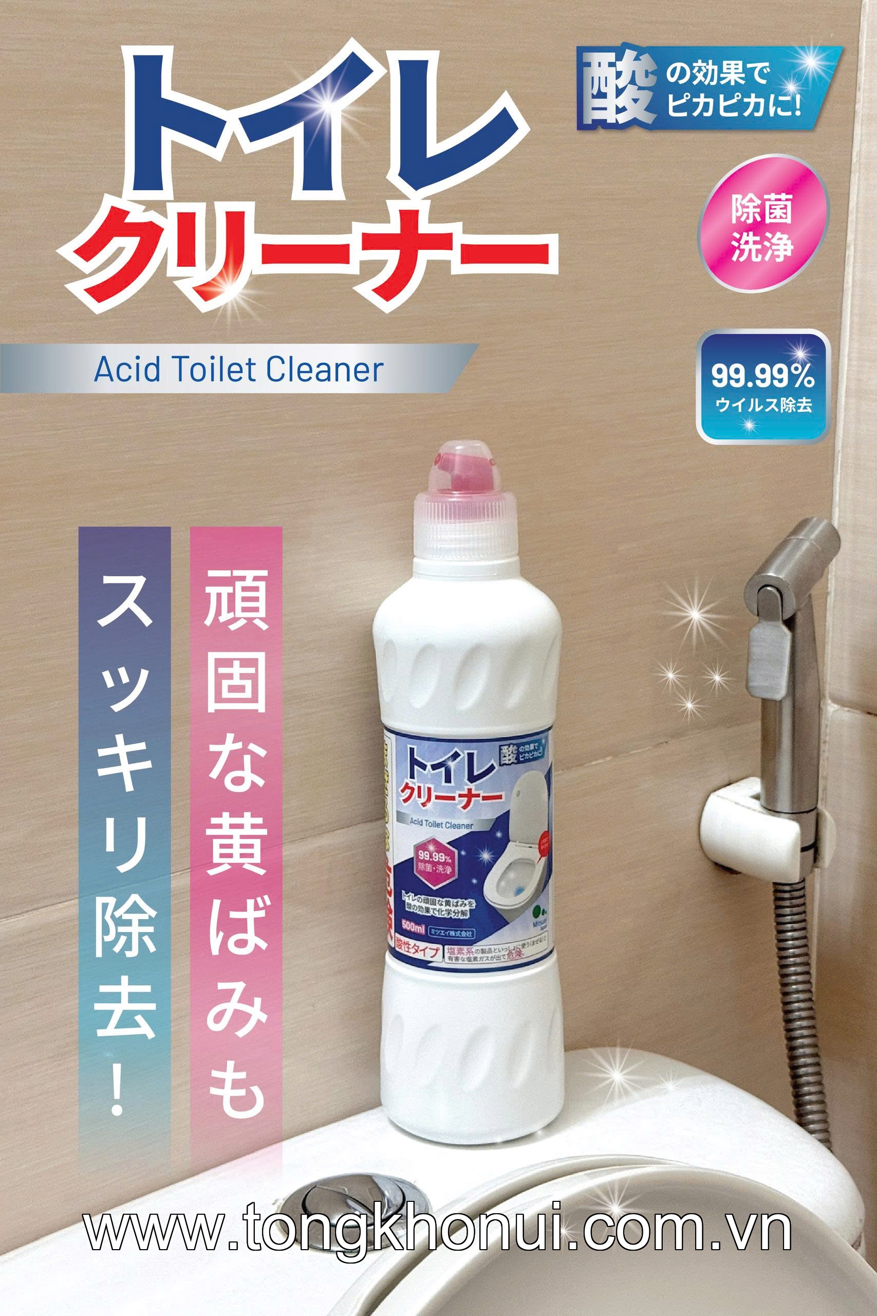 DUNG DỊCH TẨY TOILET MITSUEI NHẬT BẢN – KHÔNG MÙI, HỖ TRỢ LÀM SẠCH MEN SỨ ảnh 10