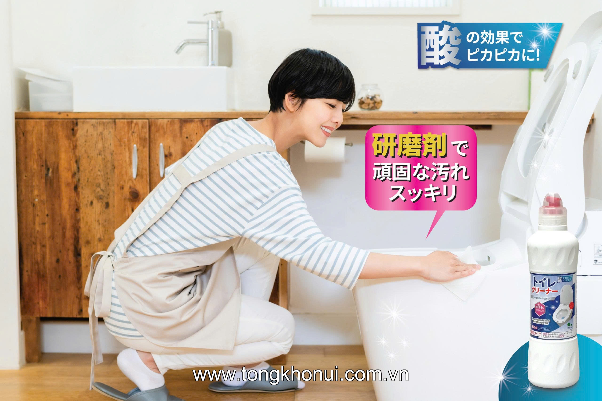 DUNG DỊCH TẨY TOILET MITSUEI NHẬT BẢN – KHÔNG MÙI, HỖ TRỢ LÀM SẠCH MEN SỨ ảnh 12