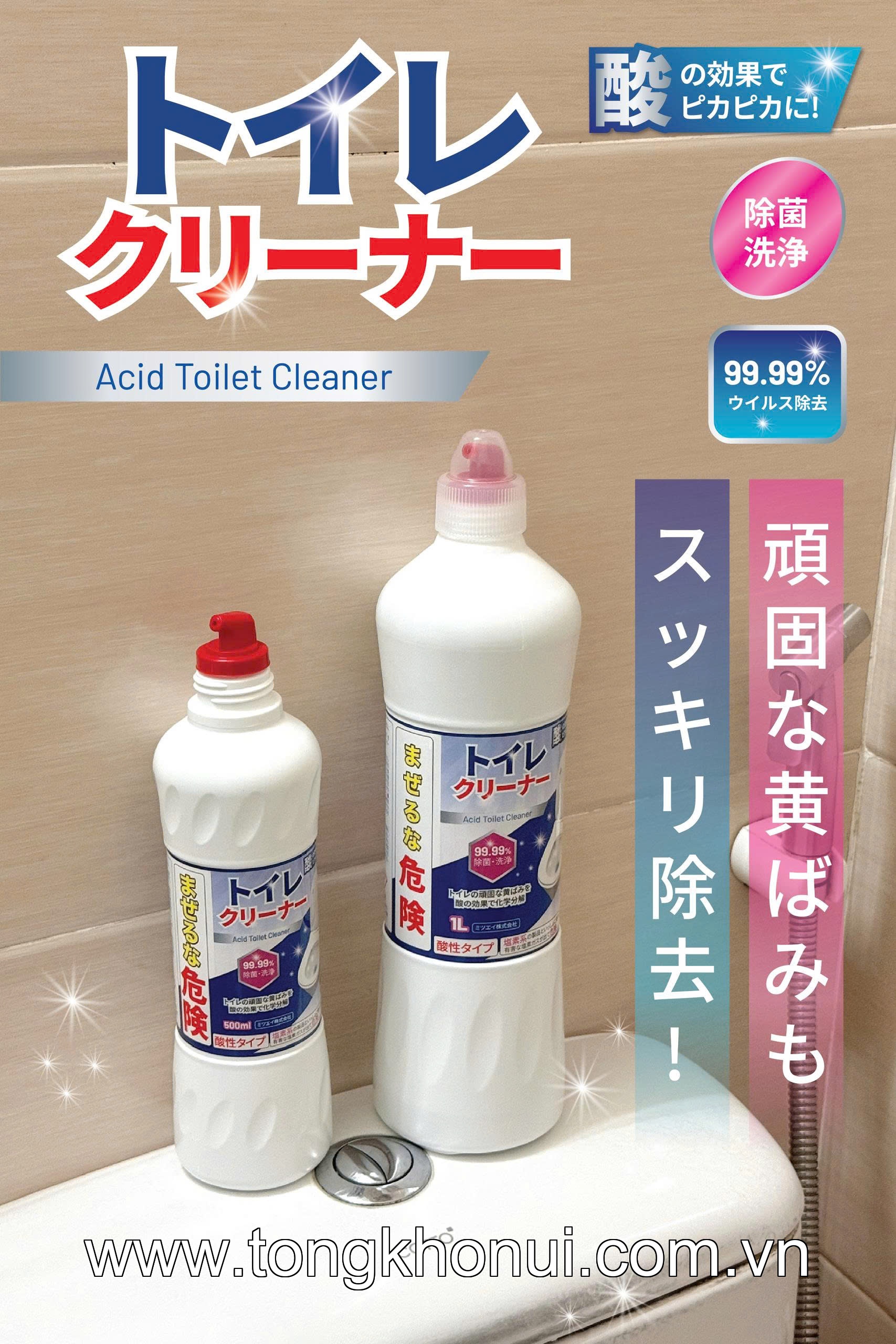 DUNG DỊCH TẨY TOILET MITSUEI NHẬT BẢN – KHÔNG MÙI, HỖ TRỢ LÀM SẠCH MEN SỨ ảnh 14