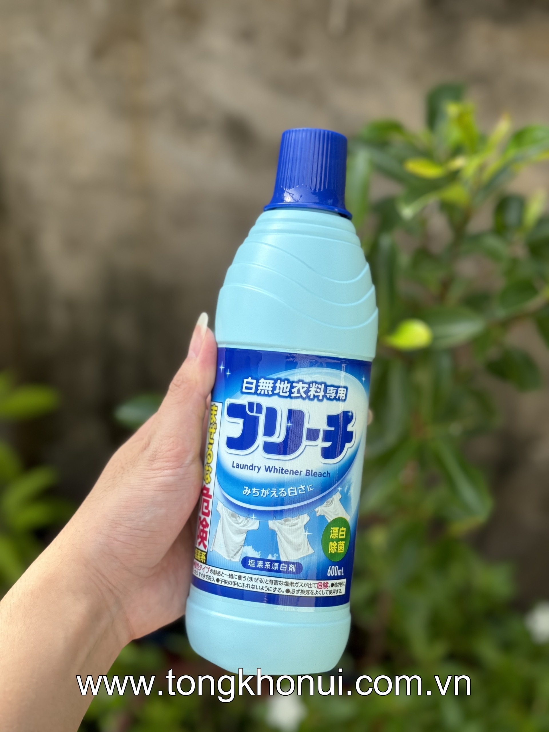 Nước tẩy trắng quần áo Rocket nhật bản 600ml, (4978951030031) ảnh 4