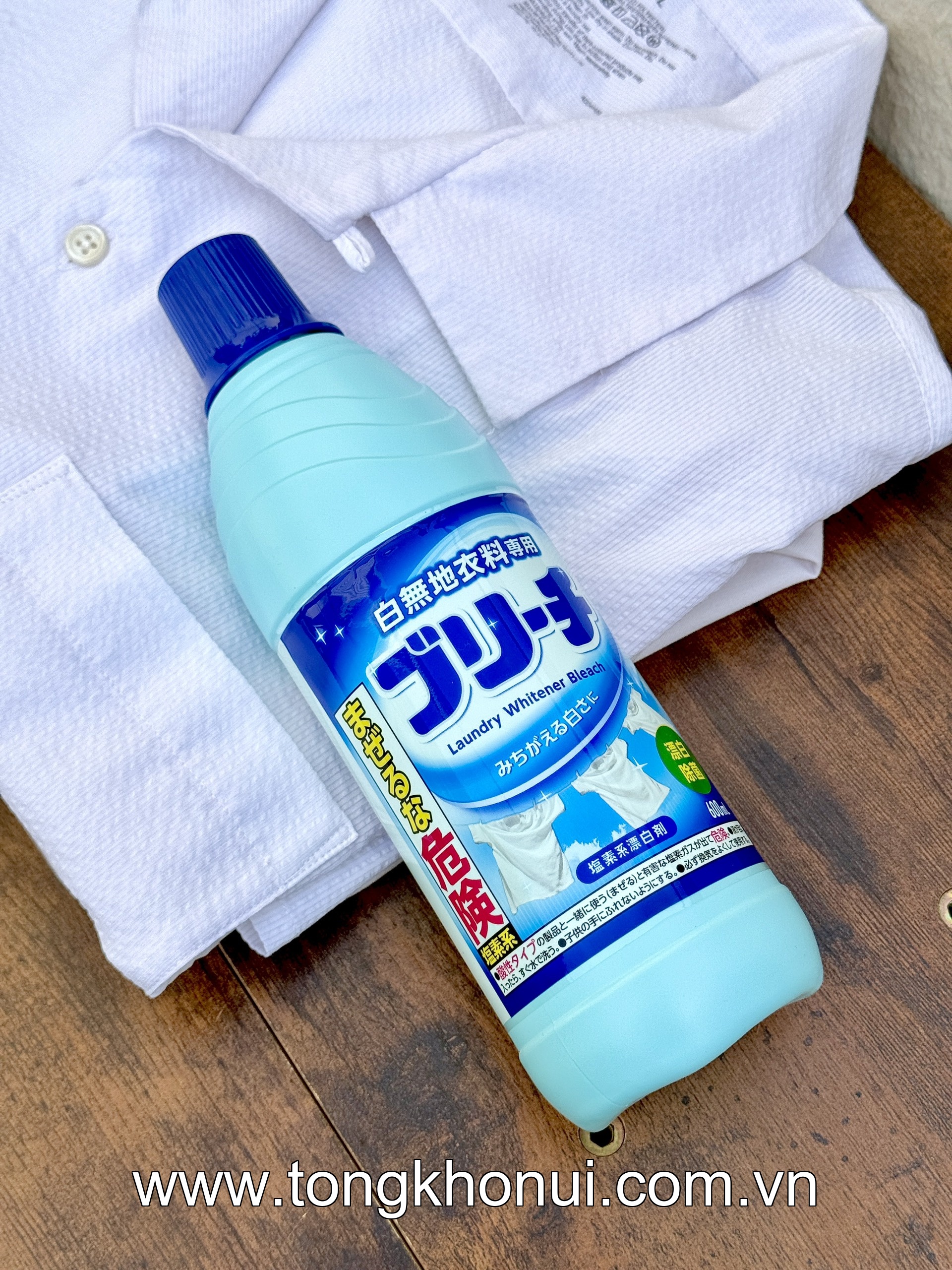 Nước tẩy trắng quần áo Rocket nhật bản 600ml, (4978951030031) ảnh 7