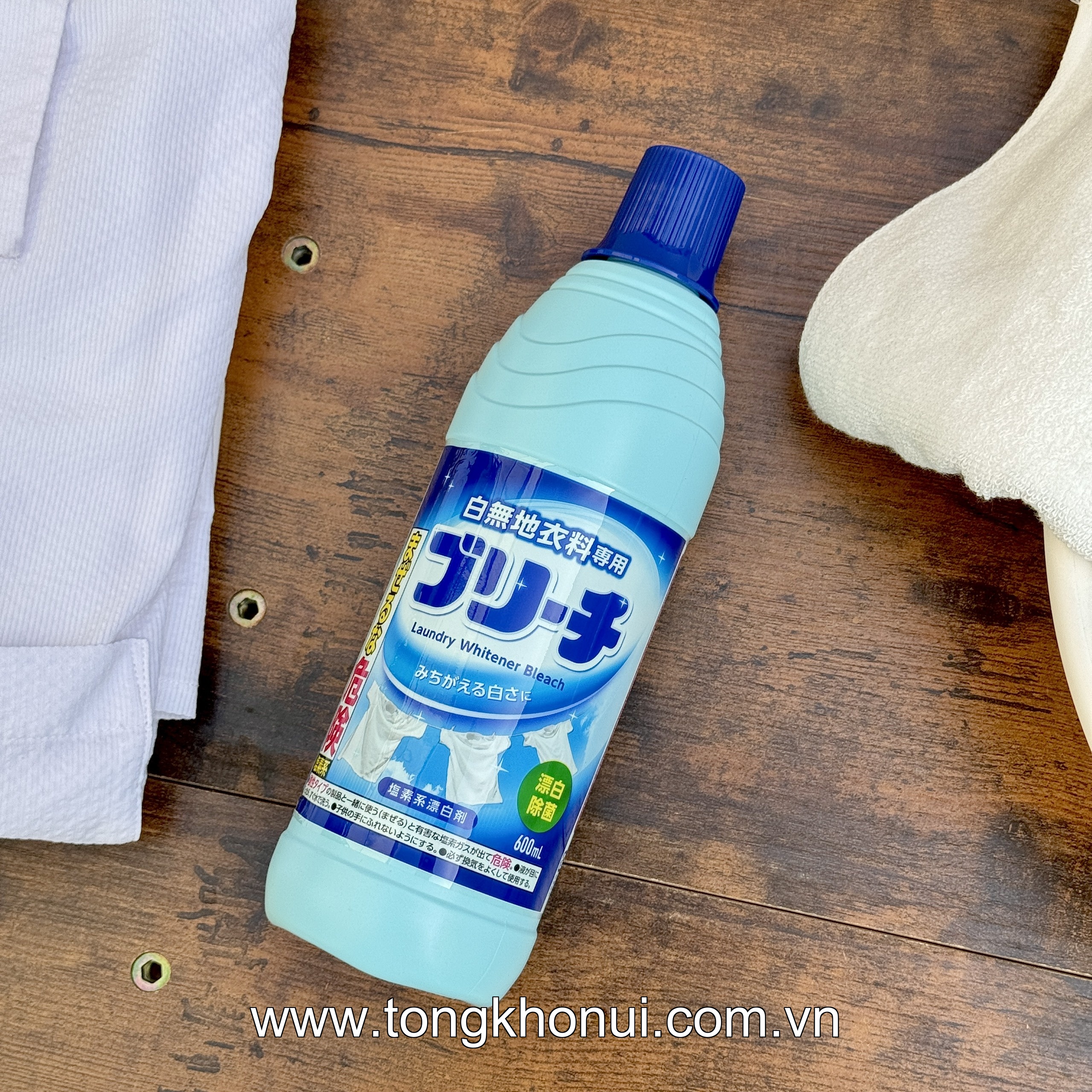 Nước tẩy trắng quần áo Rocket nhật bản 600ml, (4978951030031) ảnh 10