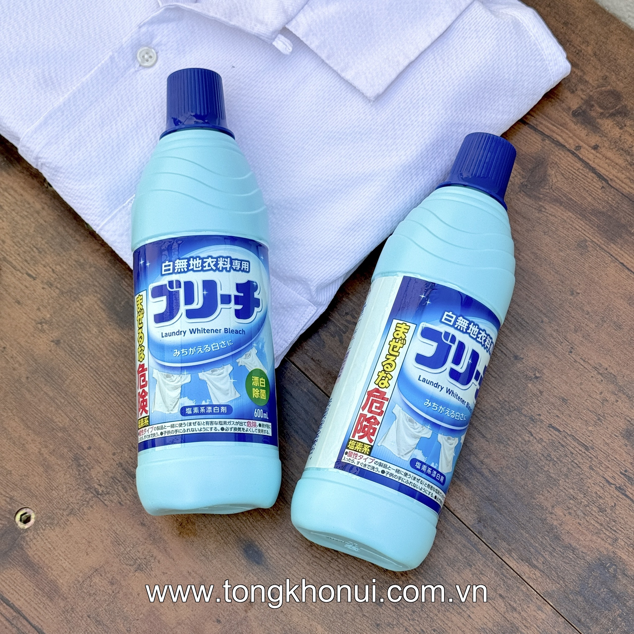 Nước tẩy trắng quần áo Rocket nhật bản 600ml, (4978951030031) ảnh 12