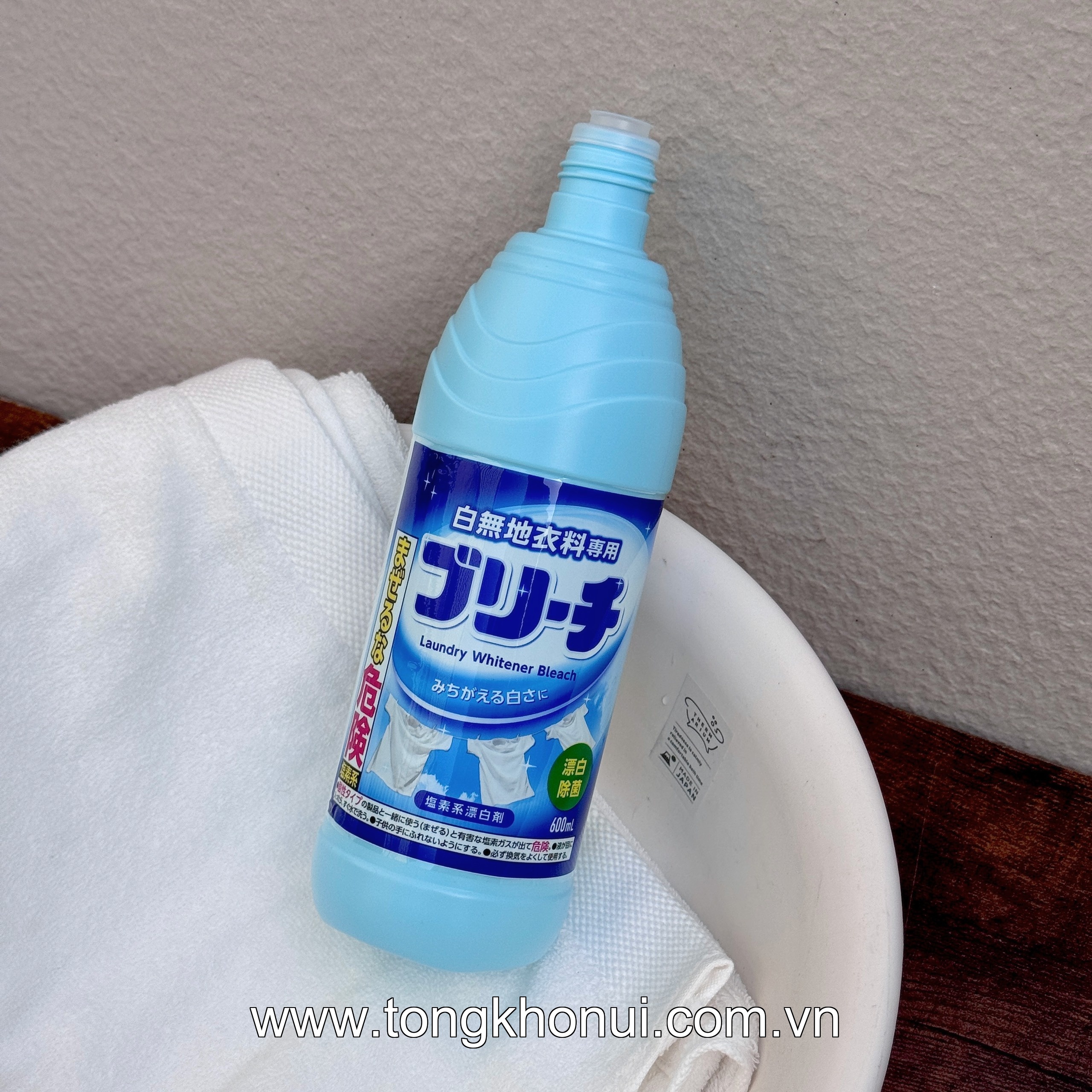 Nước tẩy trắng quần áo Rocket nhật bản 600ml, (4978951030031) ảnh 13