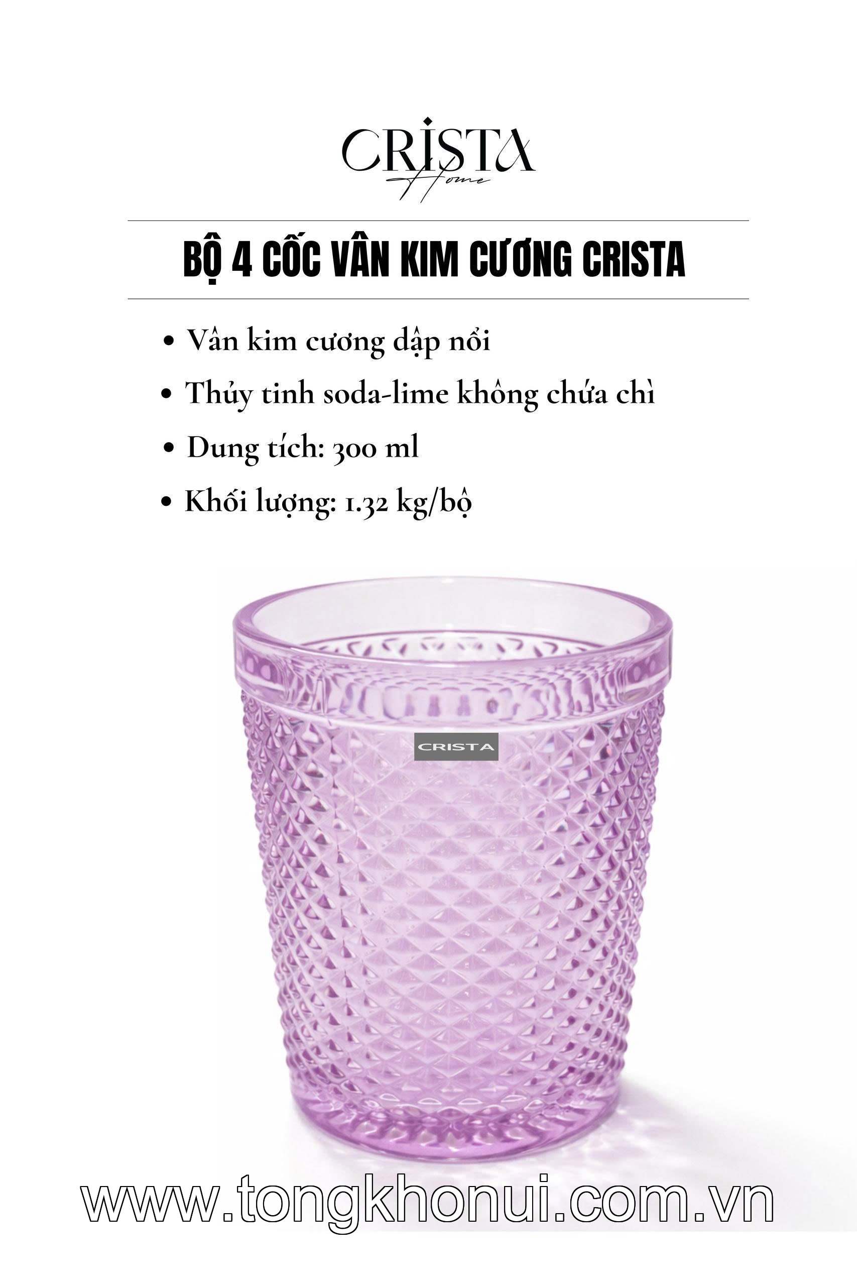 BỘ 4 CỐC THỦY TINH VÂN KIM CƯƠNG 300ML CRISTA HOME – CỐC UỐNG NƯỚC ĐẸP, QUÀ TẶNG ĐẲNG CẤP (MÃ 60218) ảnh 2